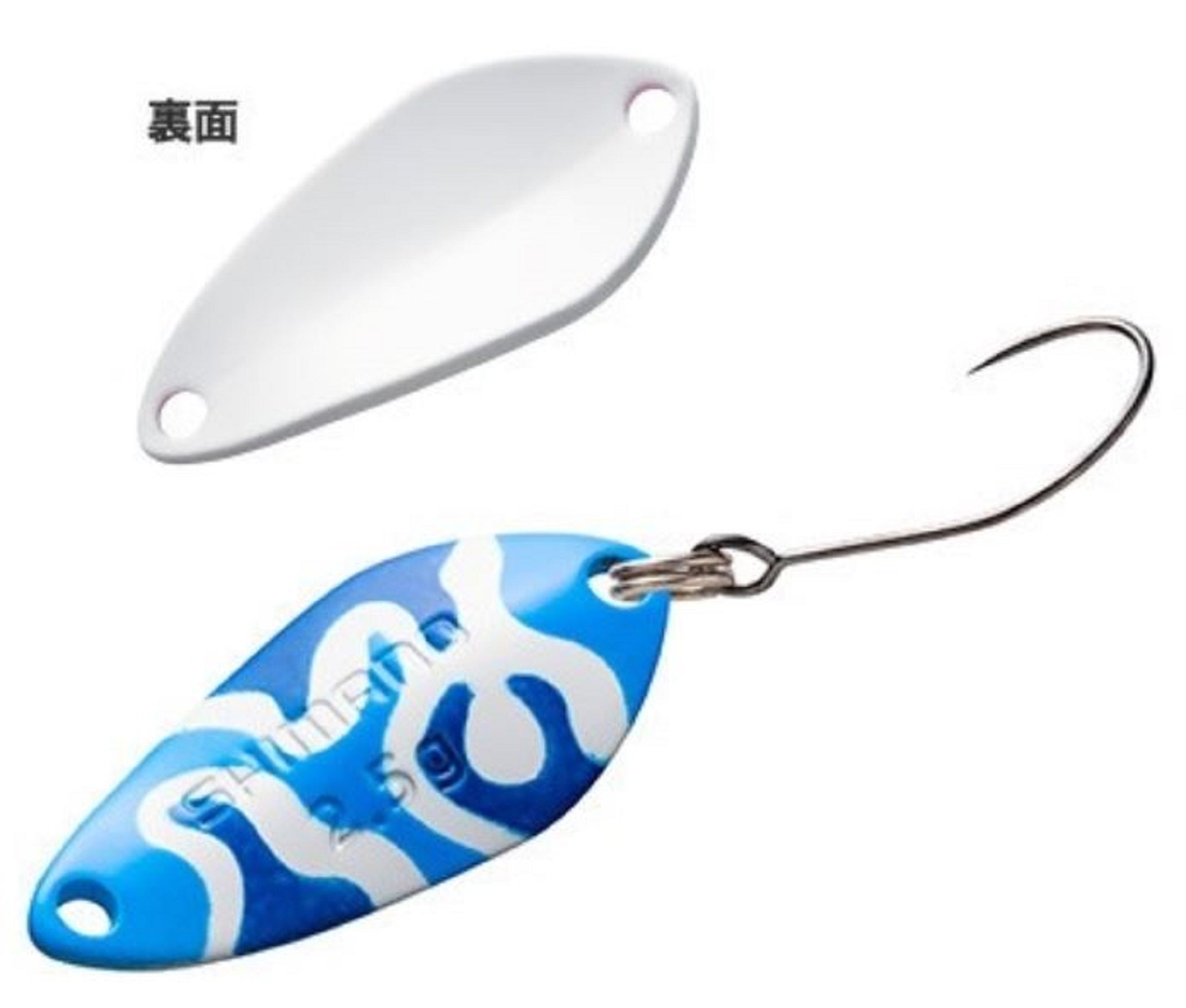 Shimano TO-W35S Cardiff Search Swimmer Spoon 3.5 grams 004 656582