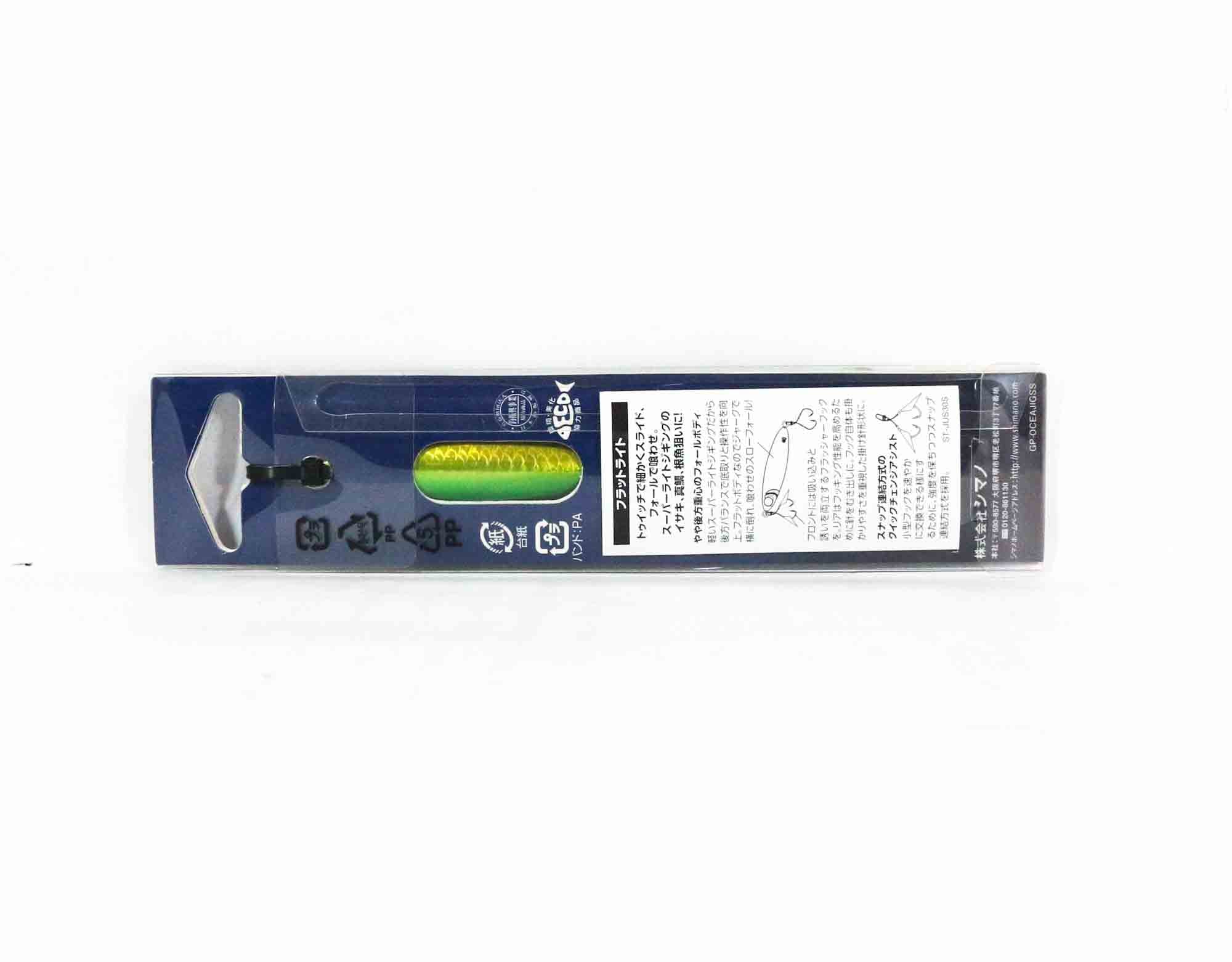 Shimano JU-S40S Ocea Flat Light Jig 40 grams Sinking Lure 006 658401