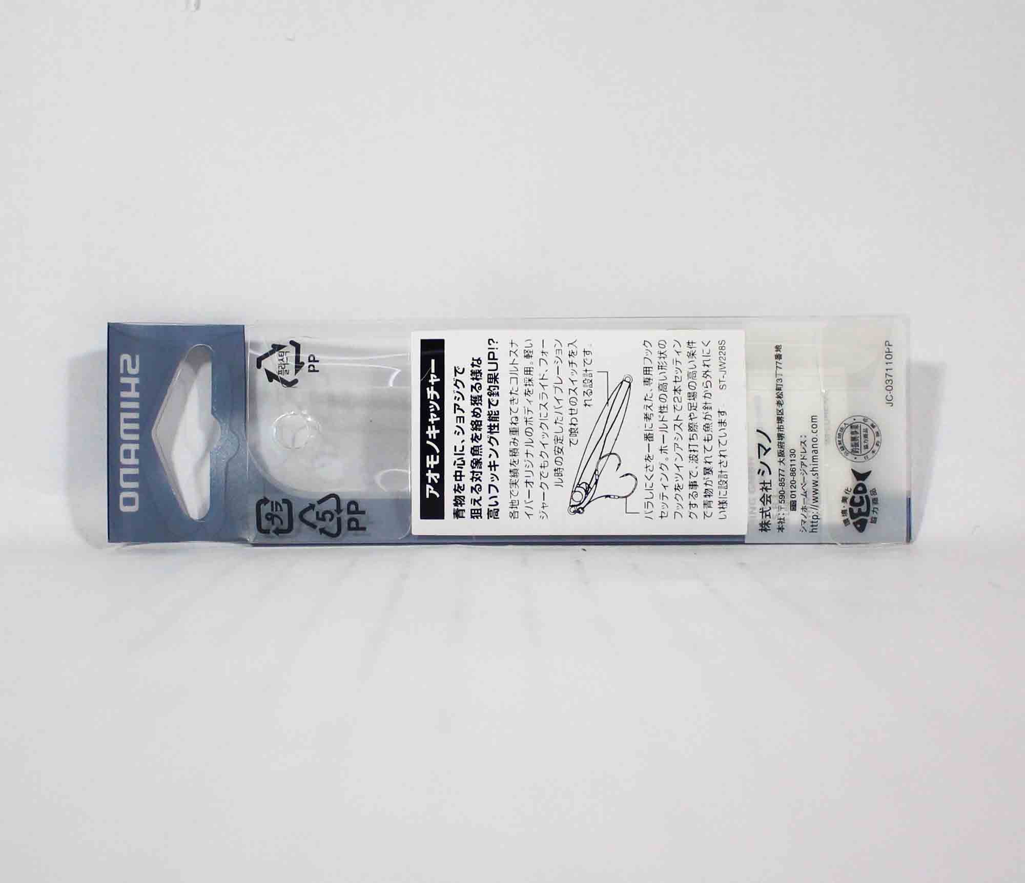 Sale Shimano JW-228S Metal Jig Colt Sniper 28 grams 005 658951