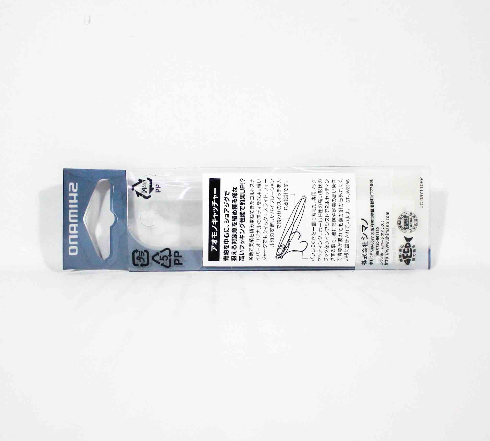 Sale Shimano JW-235S Metal Jig Colt Sniper 35 grams 005 659057