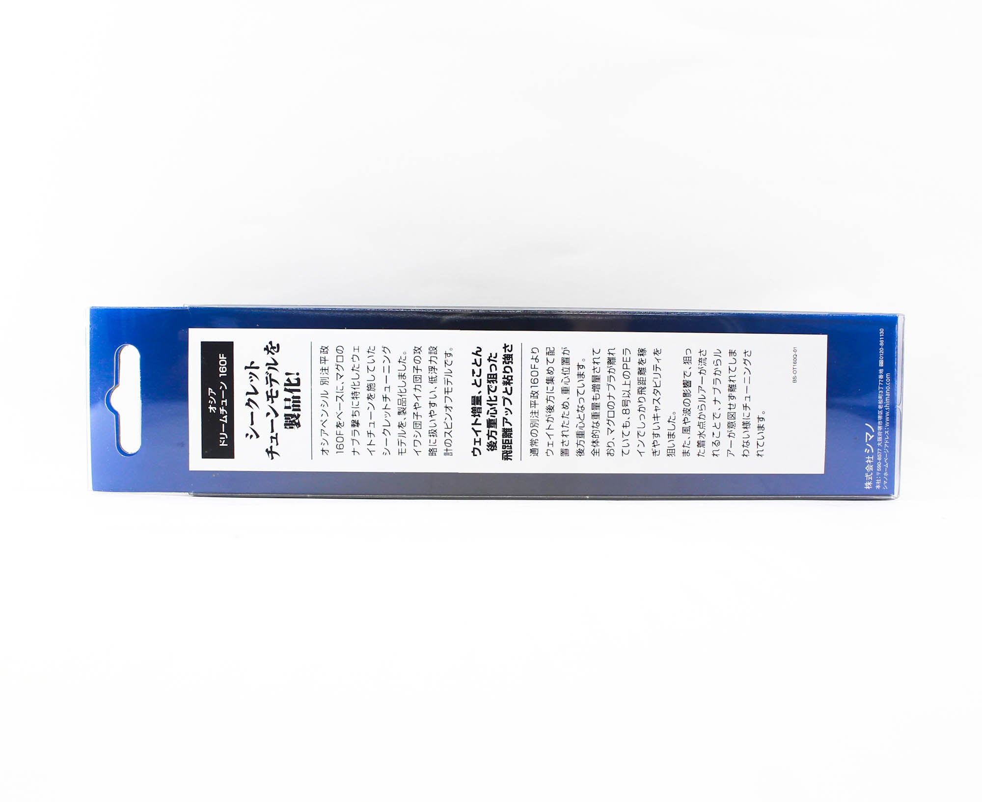 Sale Shimano OT-160Q Ocea Dream Tune 160F Pencil Floating Lure 002 659378