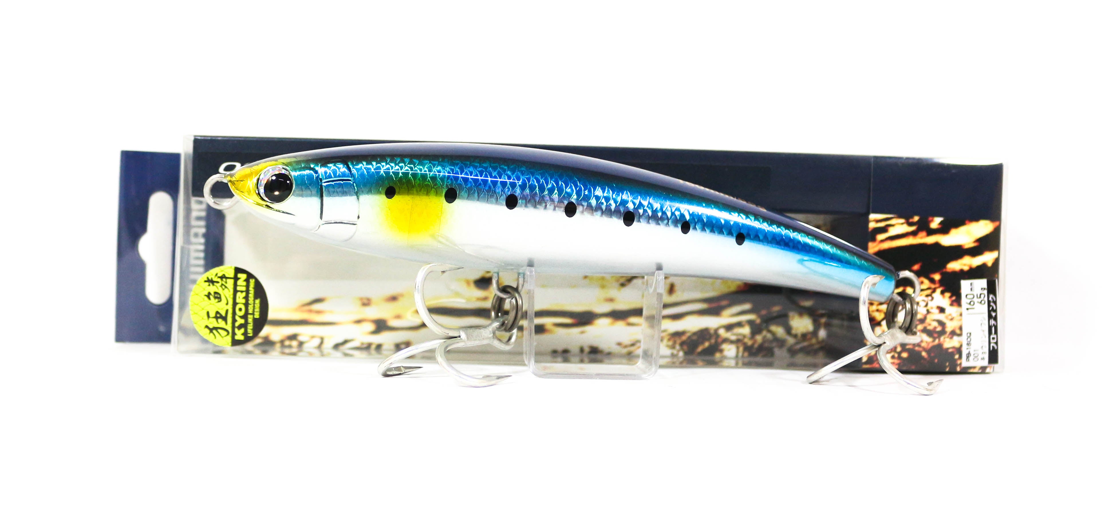 Sale Shimano PB-160Q Ocea Pencil 160F Pencil Floating Lure 001 659446