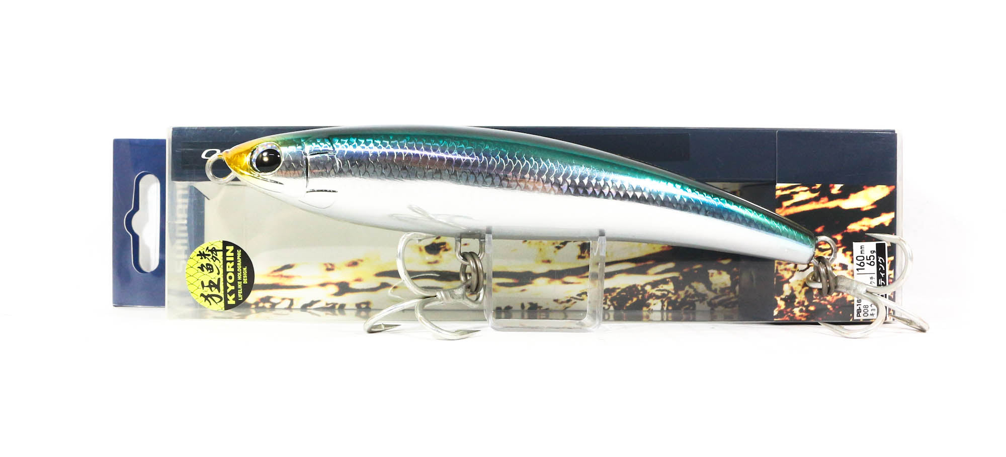 Sale Shimano PB-160Q Ocea Pencil 160F Pencil Floating Lure 008 659453