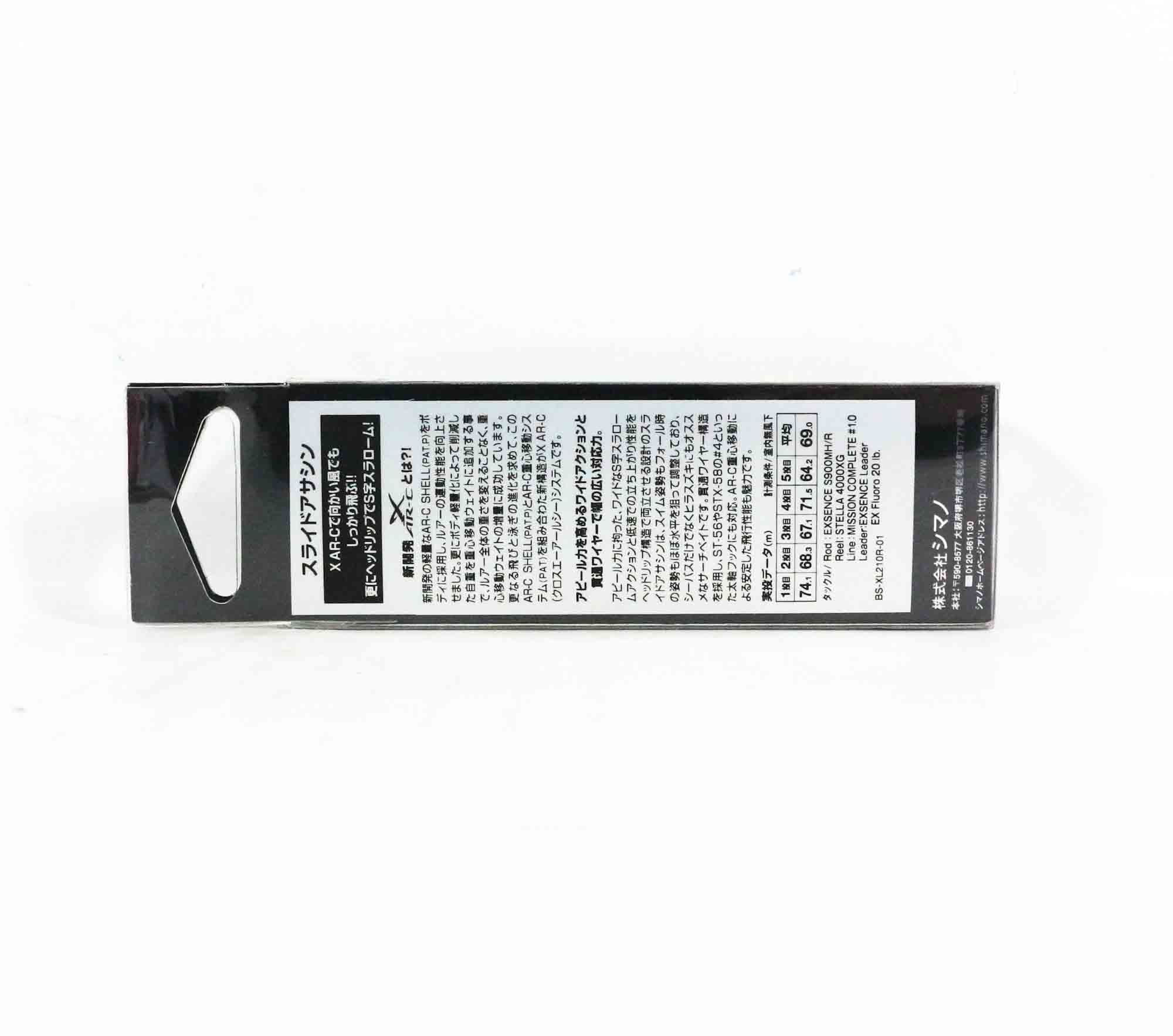 Sale Shimano XL-210R Exsence Slide Assassin 100S Sinking Lure 001 659569
