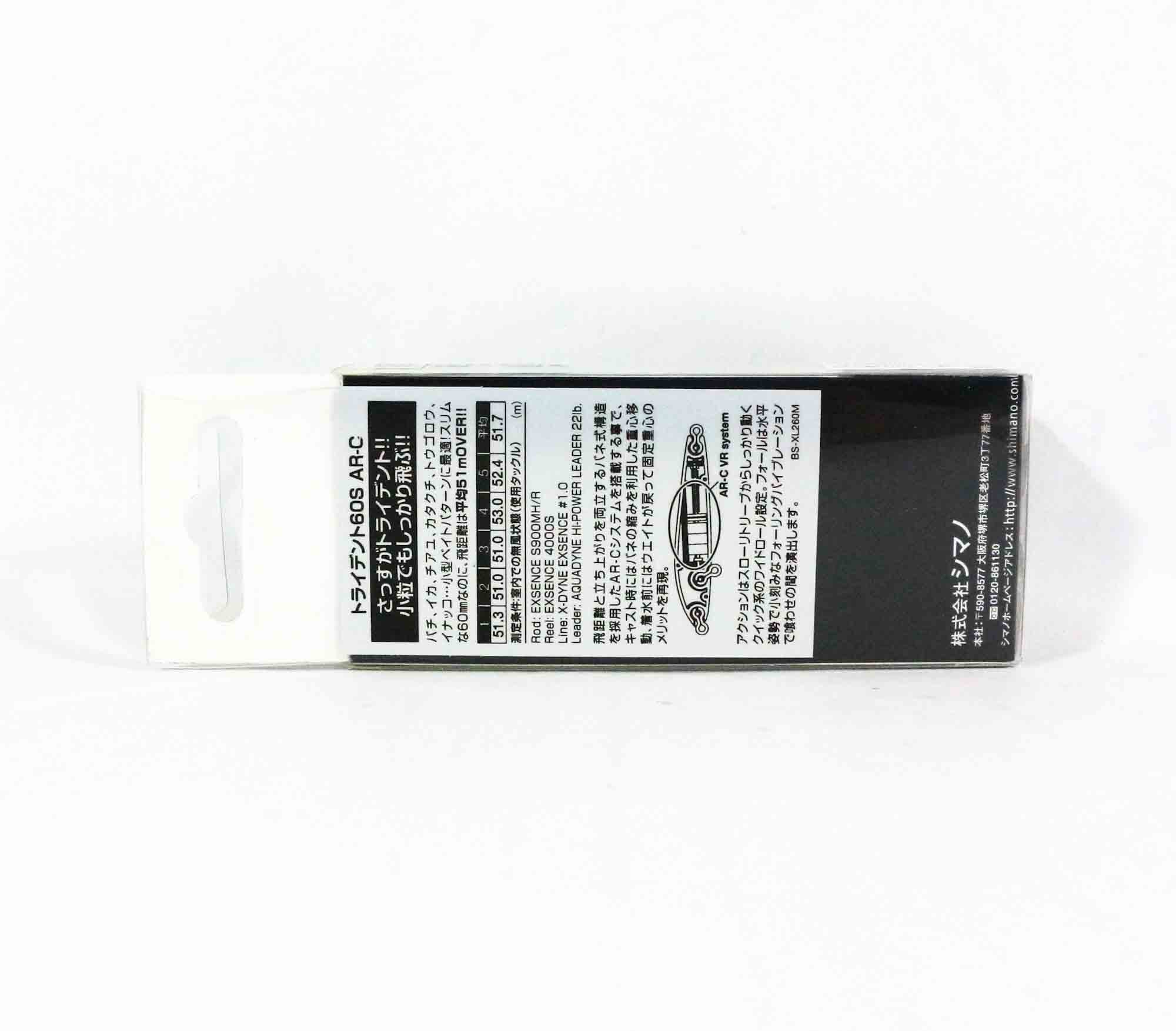 Sale Shimano XL-260M Exsence Trident 60S Sinking Lure 010 659620