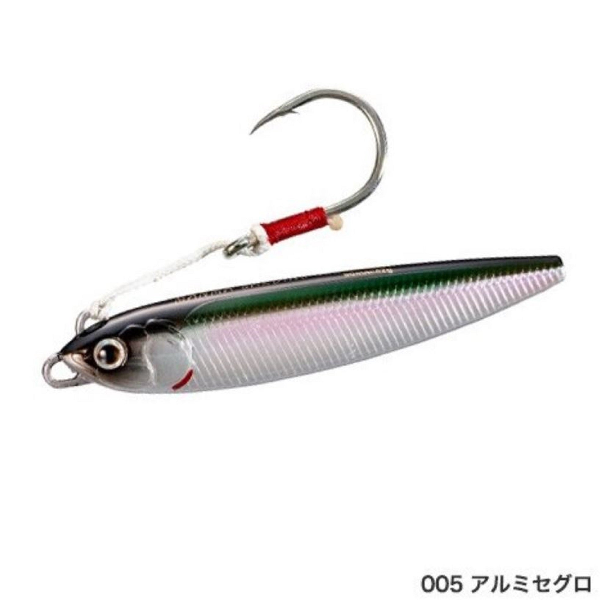Sale Shimano XL-R90S Manma Sardine 90S Sinking Lure 005 659835