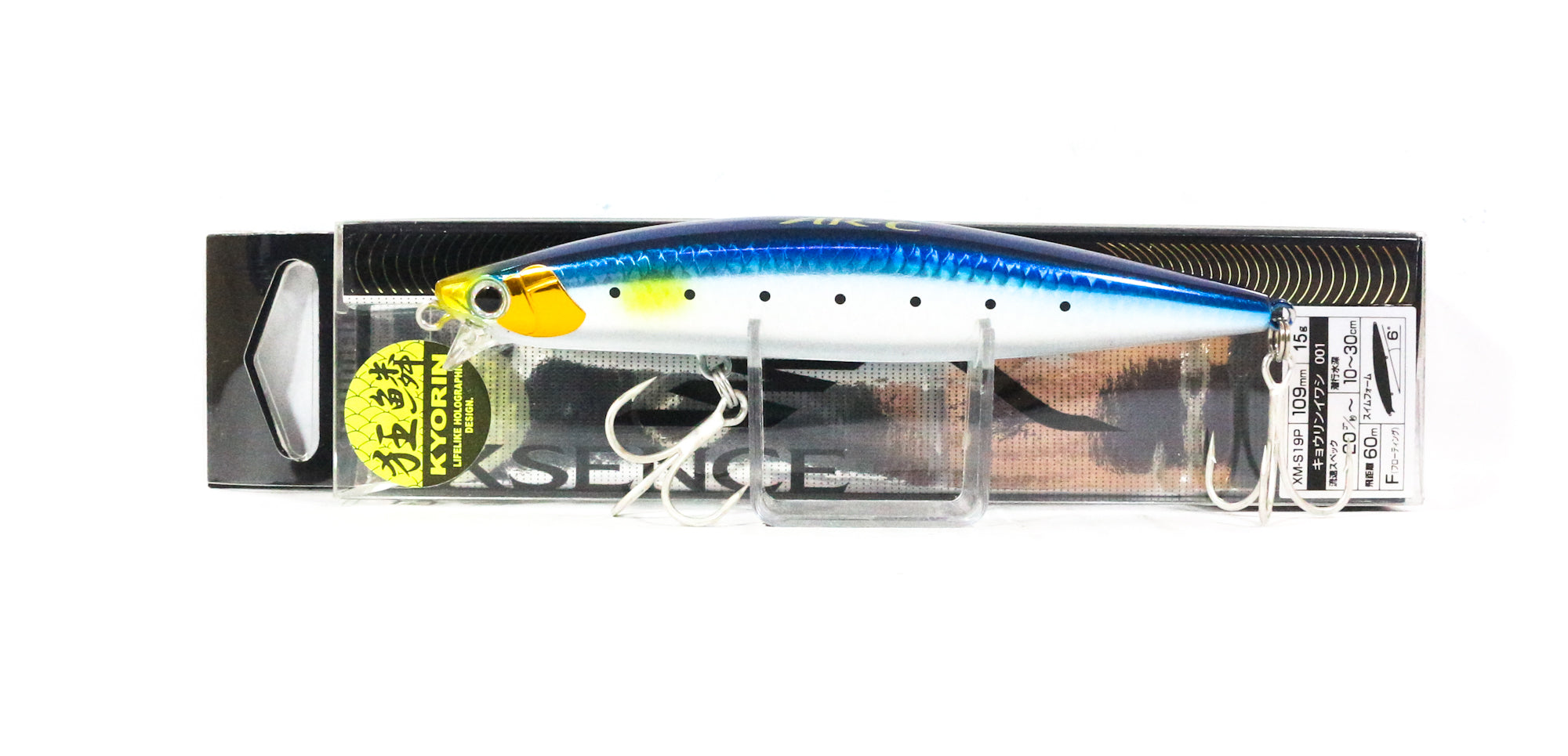 Sale Shimano XM-S19P Exsence Responder 109F Floating Lure 001 660183