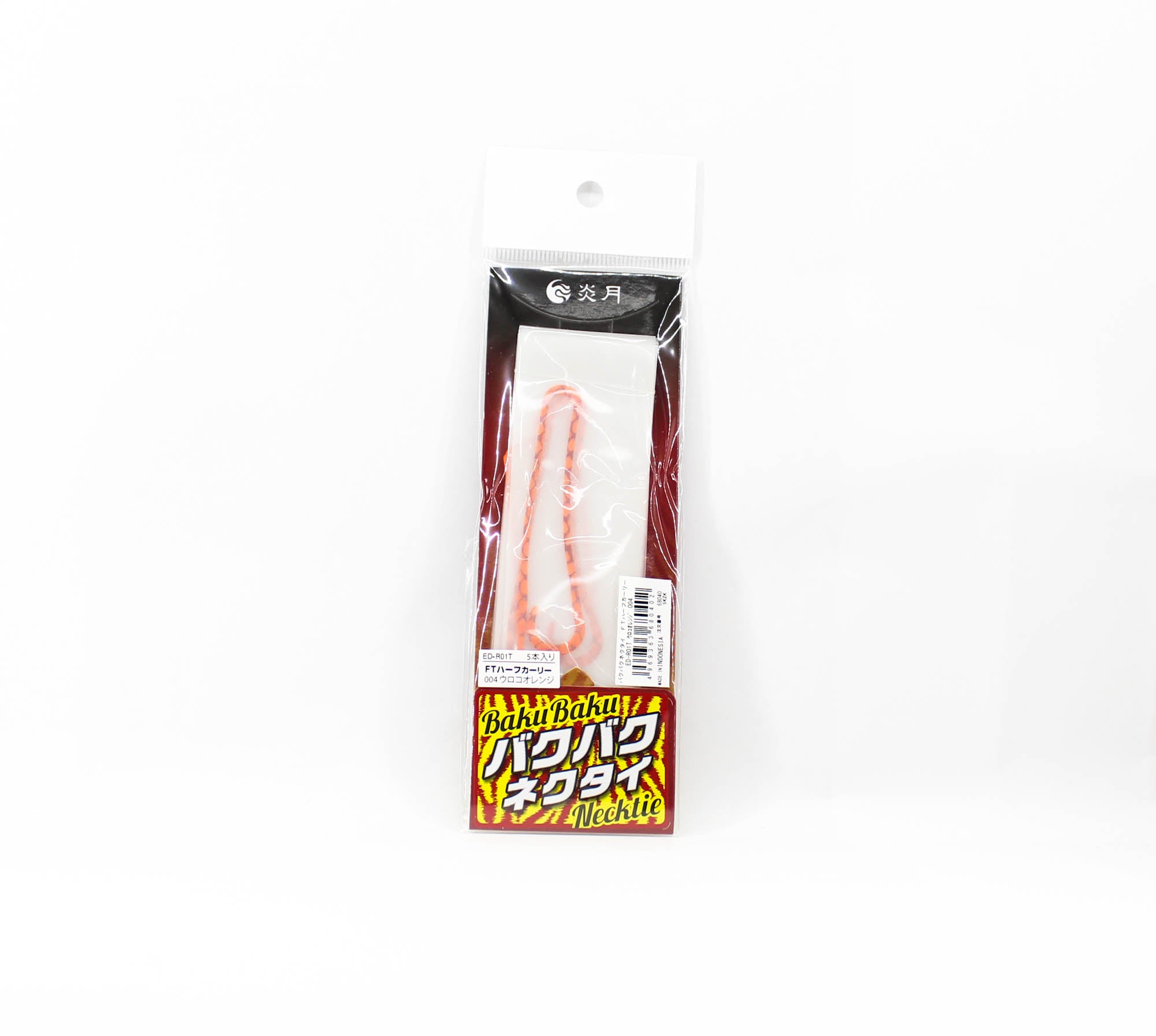 Sale Shimano ED-R01T Engetsu Neck Tie 004 (0402)