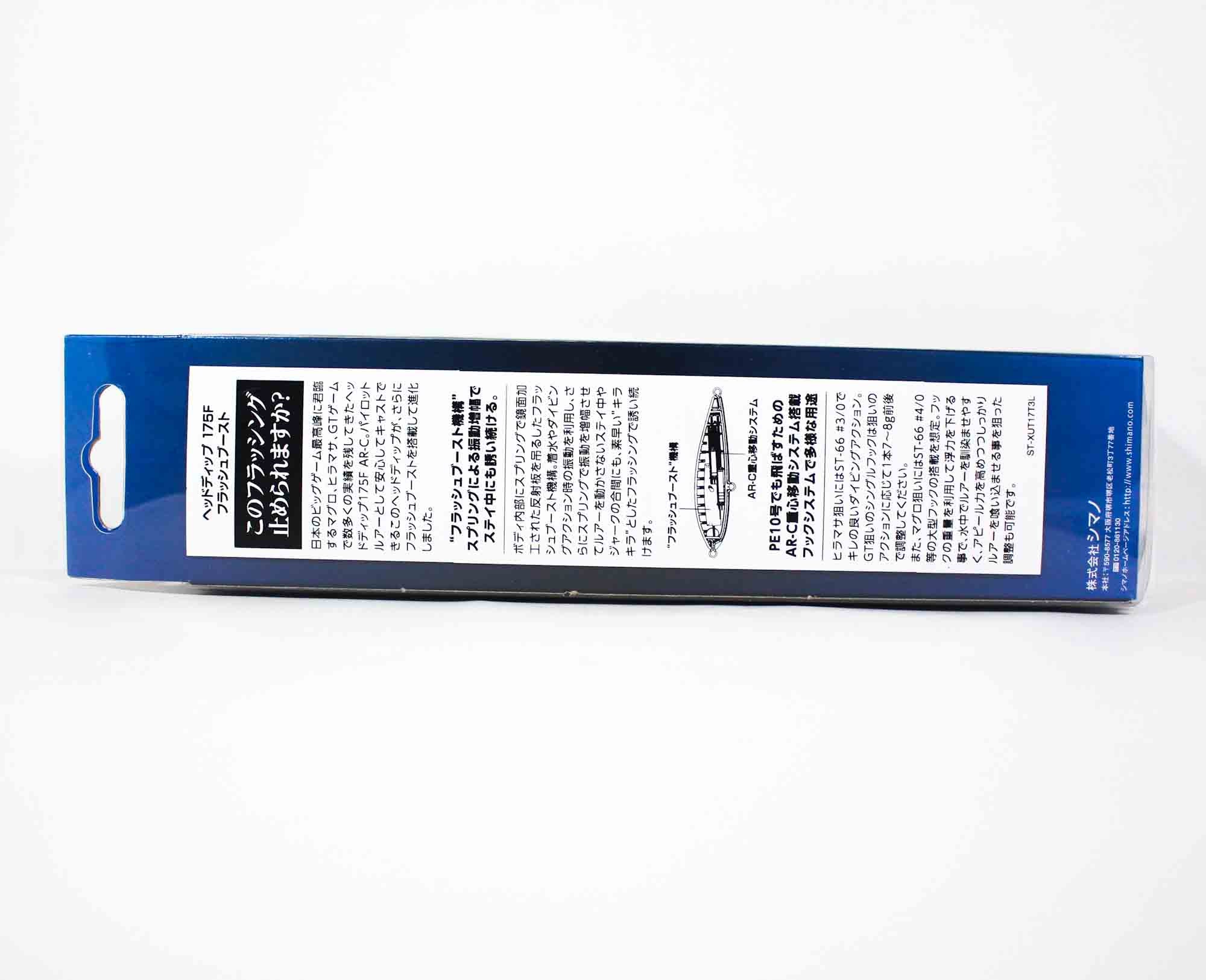 Sale Shimano XU-T17T Ocea Head Dip FB 175F Pencil Floating Lure 001 689870