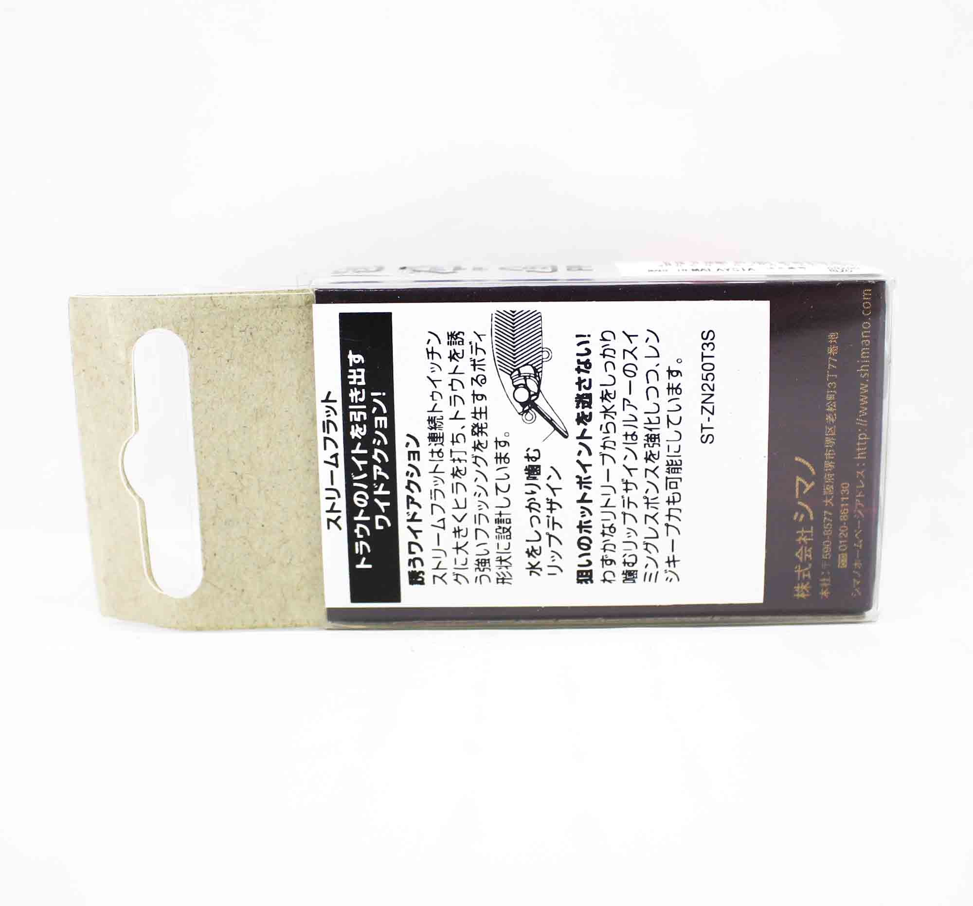 Sale Shimano ZN-250T Cardiff Stream Flat 50S Sinking Lure 007 692009