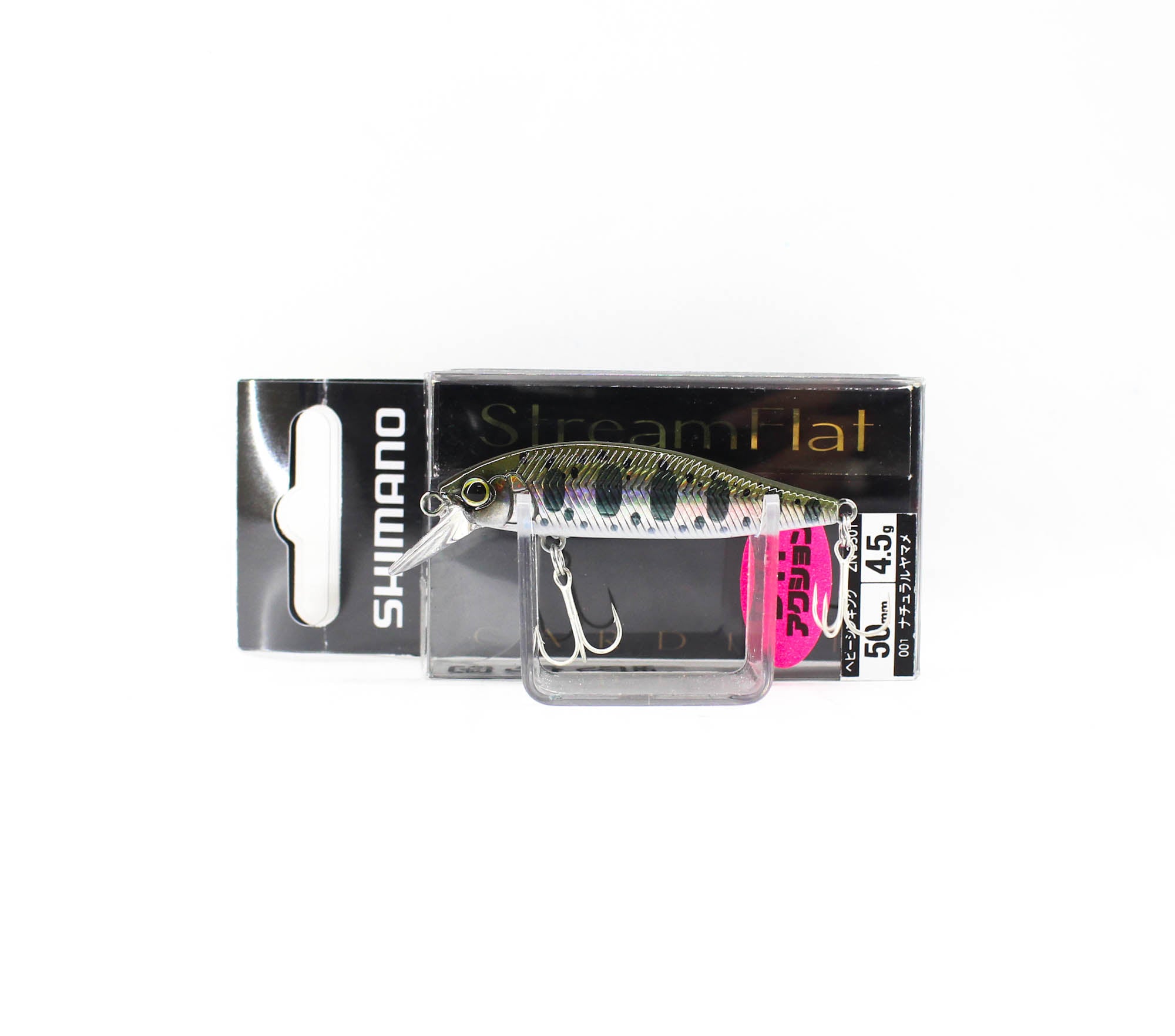 Sale Shimano ZN-350T Cardiff Stream Flat 50HS Sinking Lure 001 693297