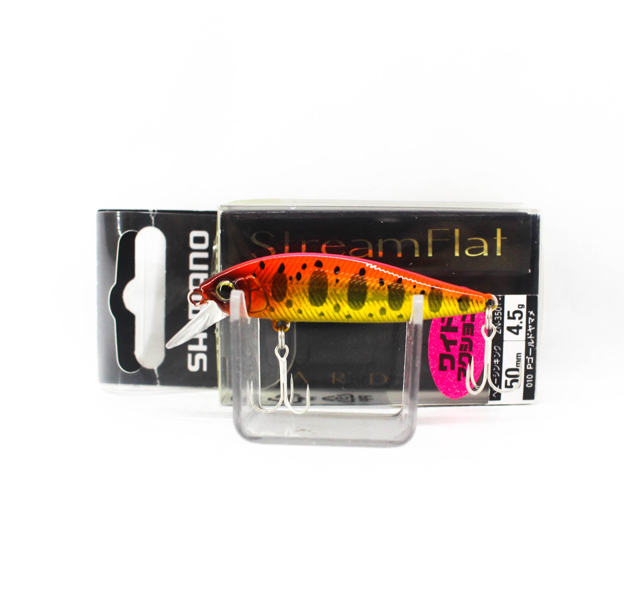 Sale Shimano ZN-350T Cardiff Stream Flat 50HS Sinking Lure 010 (3563)
