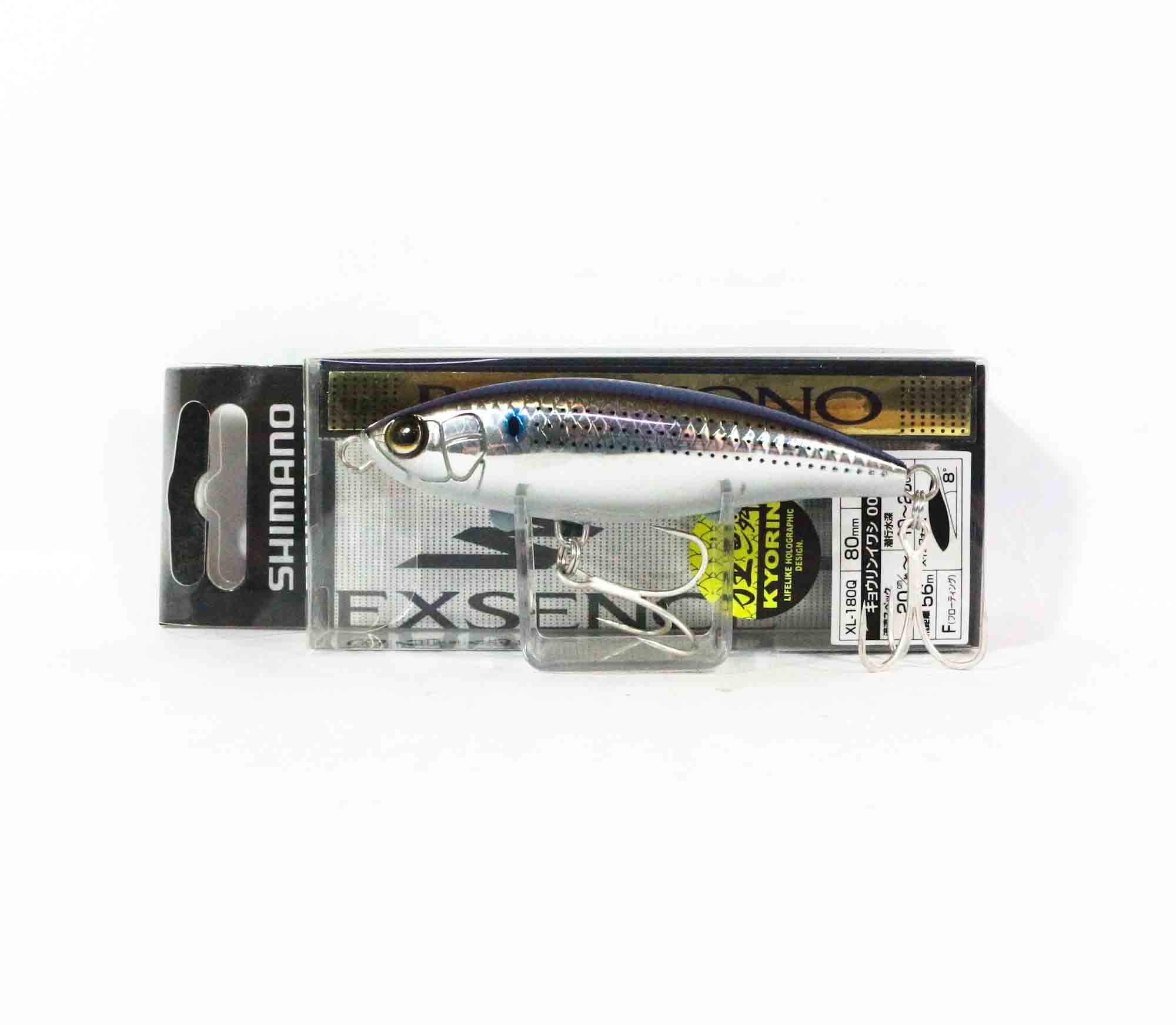 Shimano XL-180Q Borakono 80F X-ARC Floating Lure 011 696359