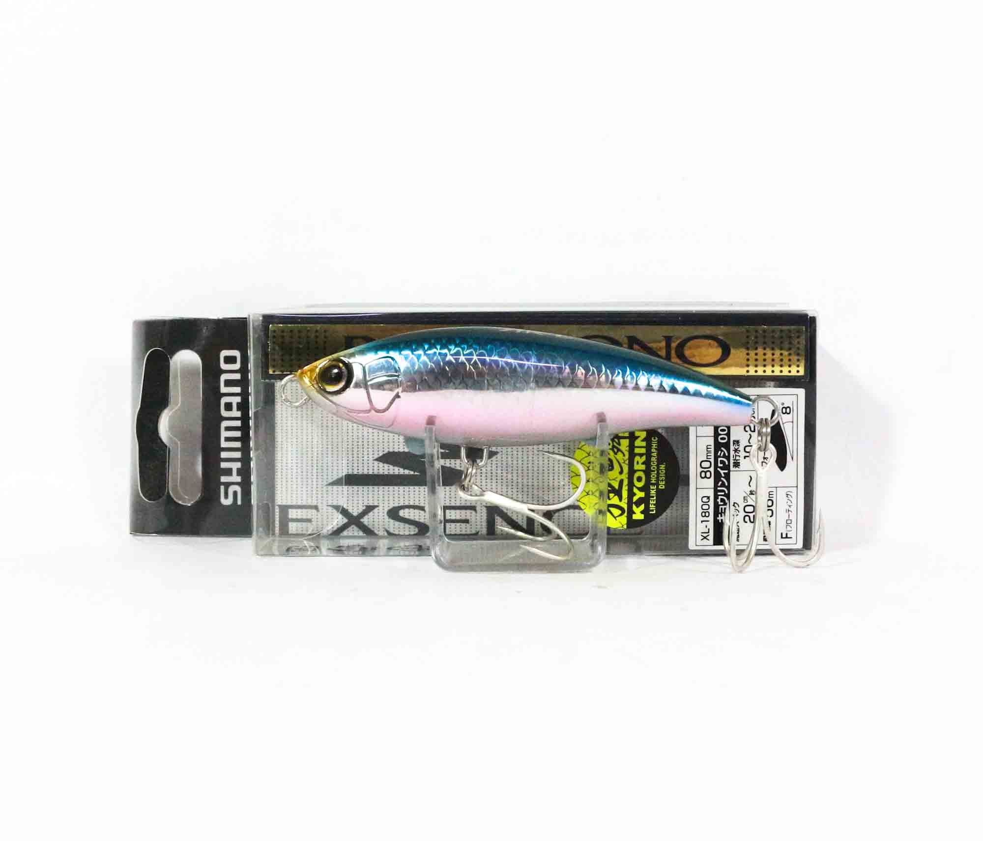 Shimano XL-180Q Borakono 80F X-ARC Floating Lure 012 696366