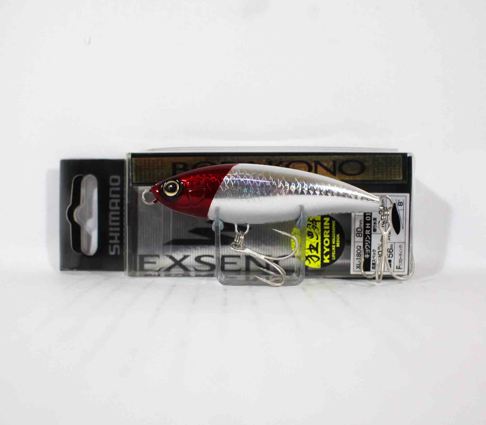 Shimano XL-180Q Borakono 80F X-ARC Floating Lure 013 696373
