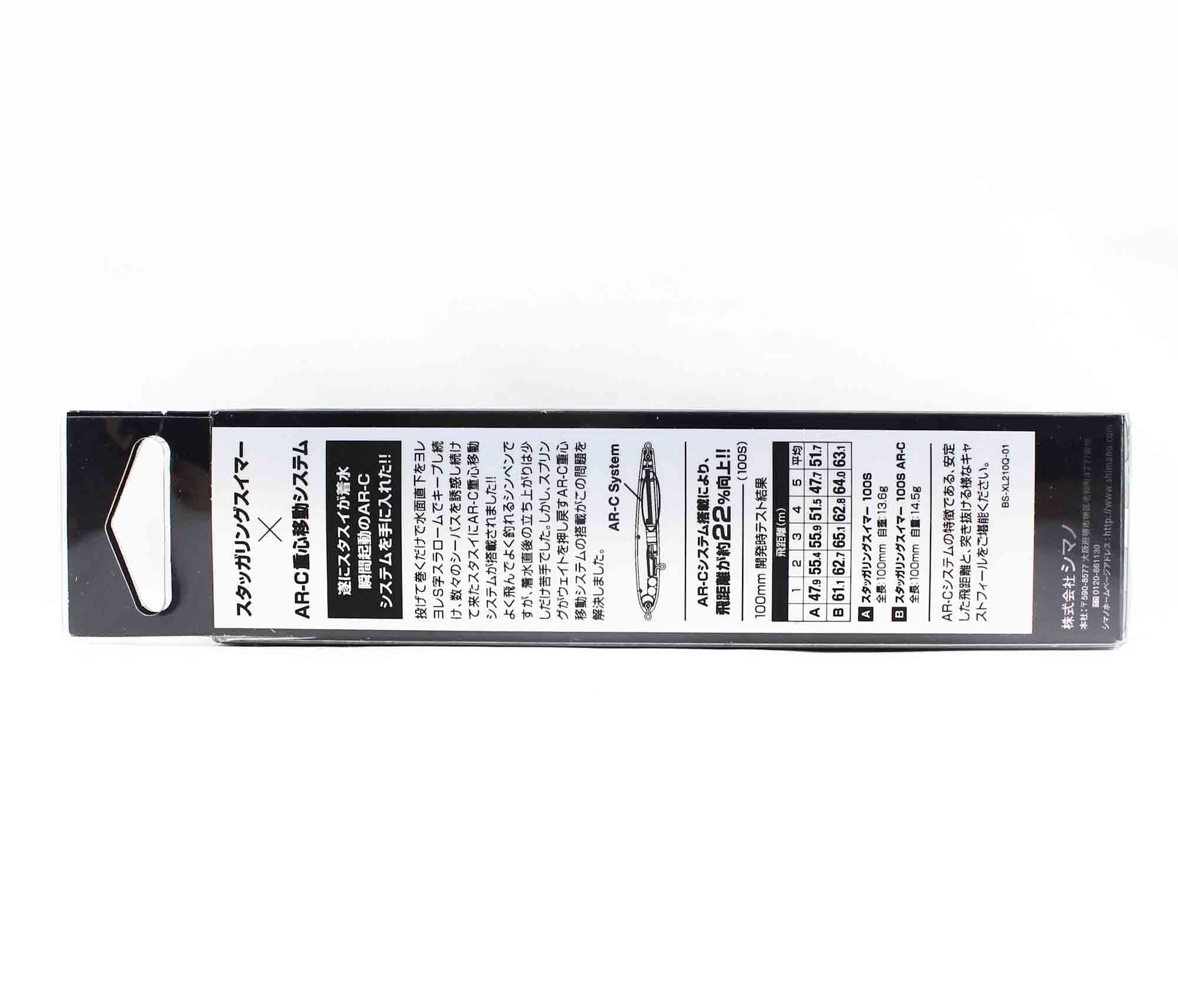 Sale Shimano XL-210Q Exsence Staggering Swimmer 100S Sinking Lure 014 (6427)