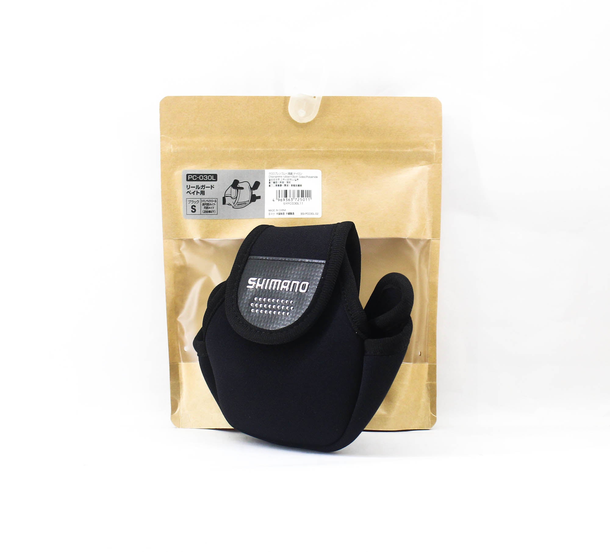 Shimano PC-030L Size S Baitcast Reel Cover Size 200 Below 725011
