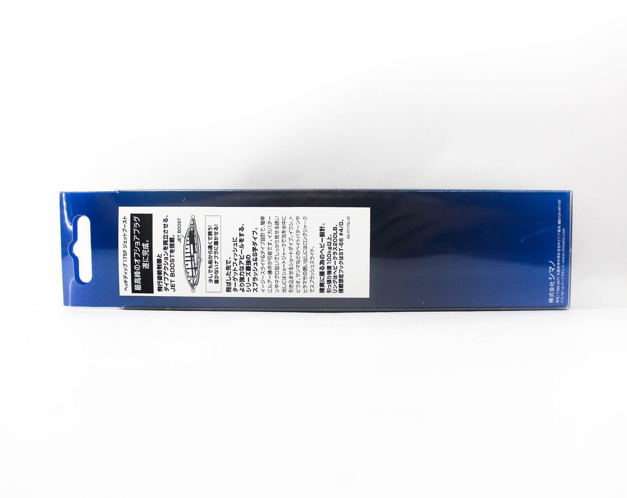 Sale Shimano OT-175L Ocea Head Dip 175F Jet Pencil Floating Lure 31T (5061)