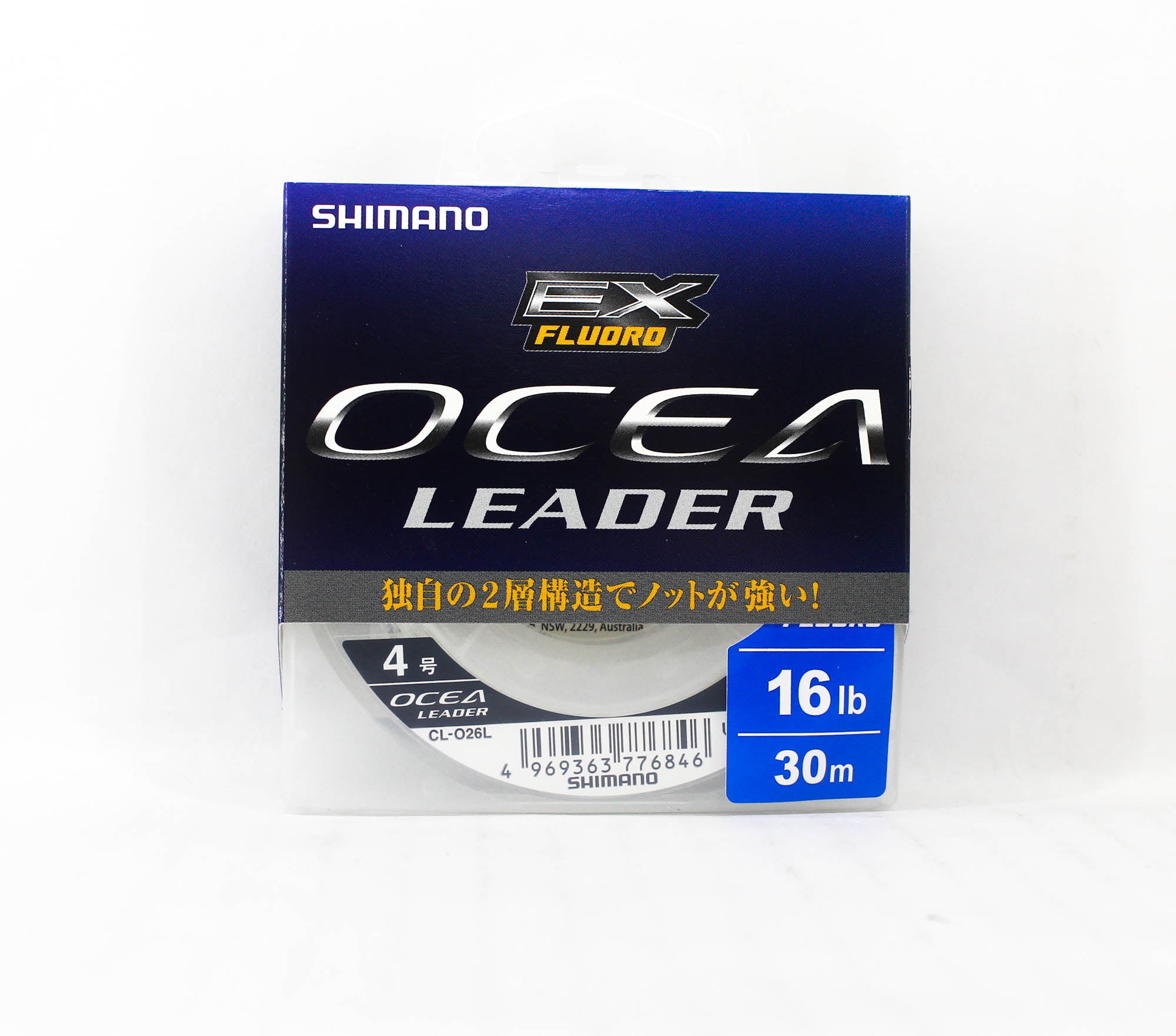 Shimano CL-026L Ocea EX Fluorocarbon Leader Line 30m 16lb (6846)