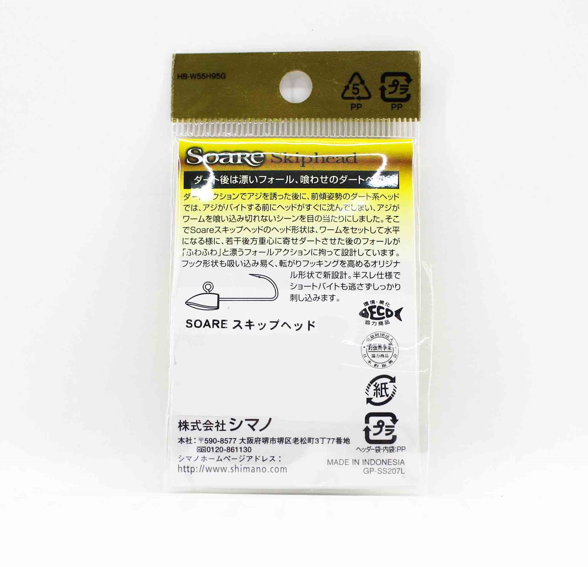 Shimano SS-213L Jig Head Soare Skip Head 1.3 grams 03T 786036