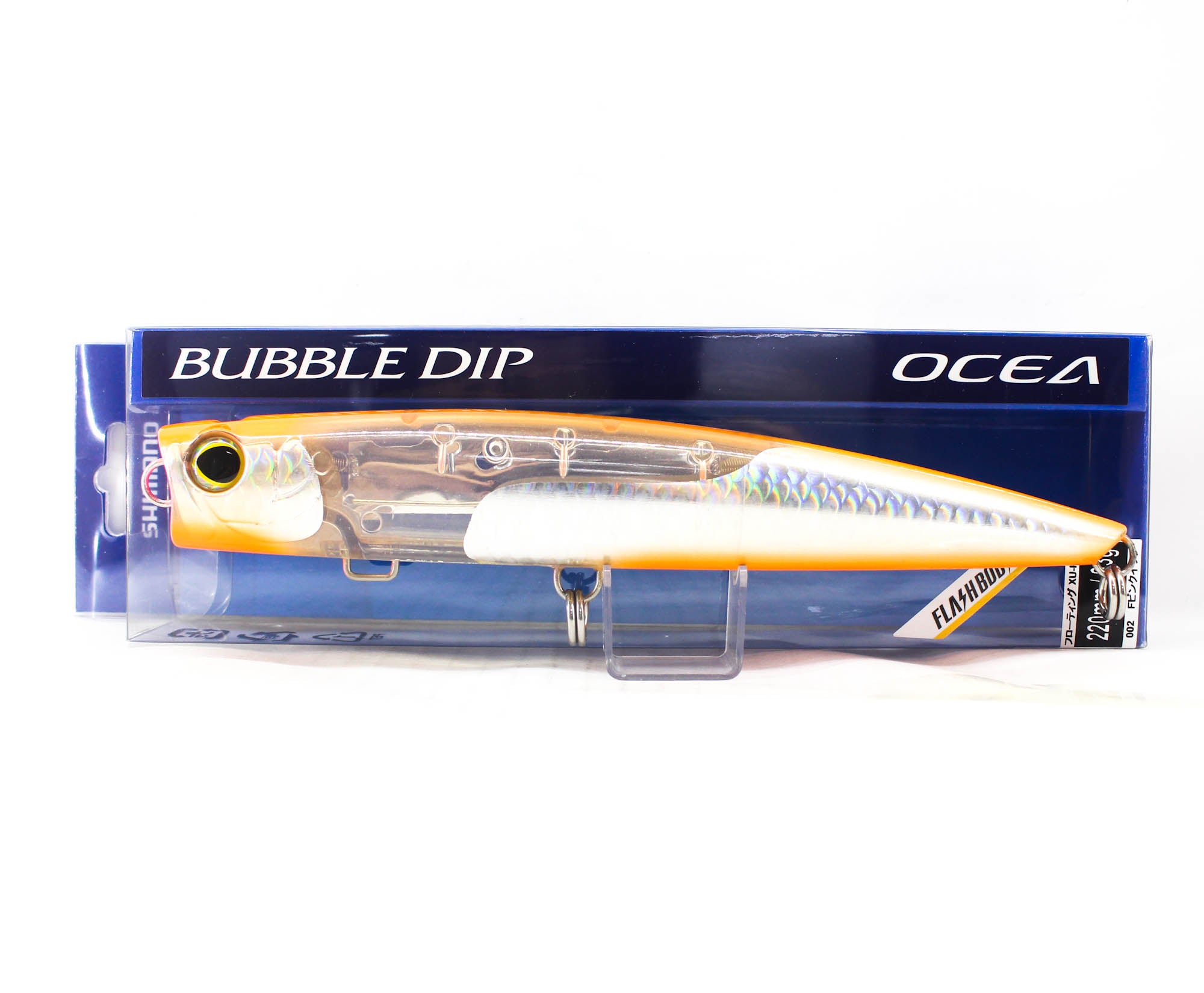 Sale Shimano XU-P22T Bubble Dip 220F 93 grams Floating Lure 008 801432