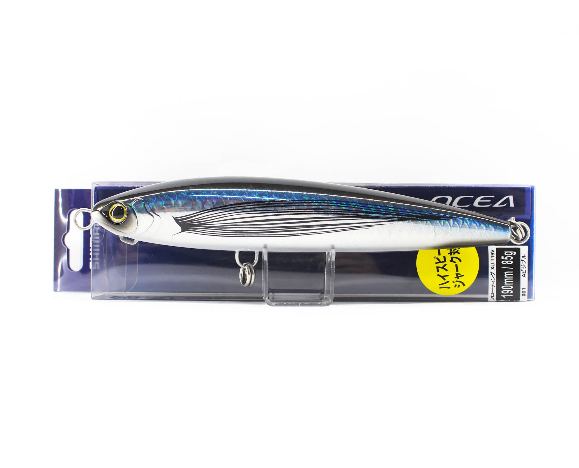 Sale Shimano XU-T19T Full Throttle 190F Pencil Floating Lure 004 801494