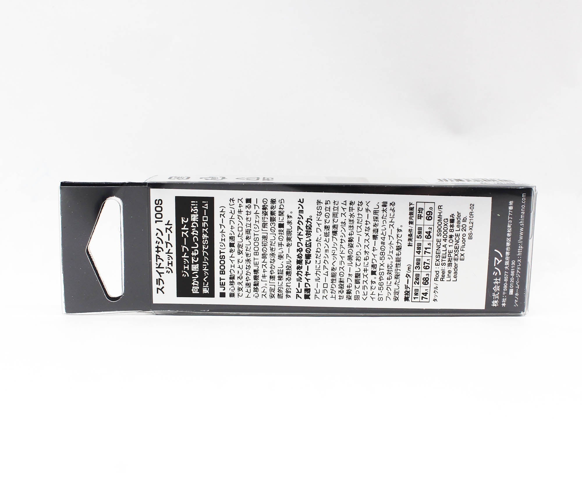Sale Shimano XL-210R Exsence Slide Assassin 100S Sinking Lure 020 801623