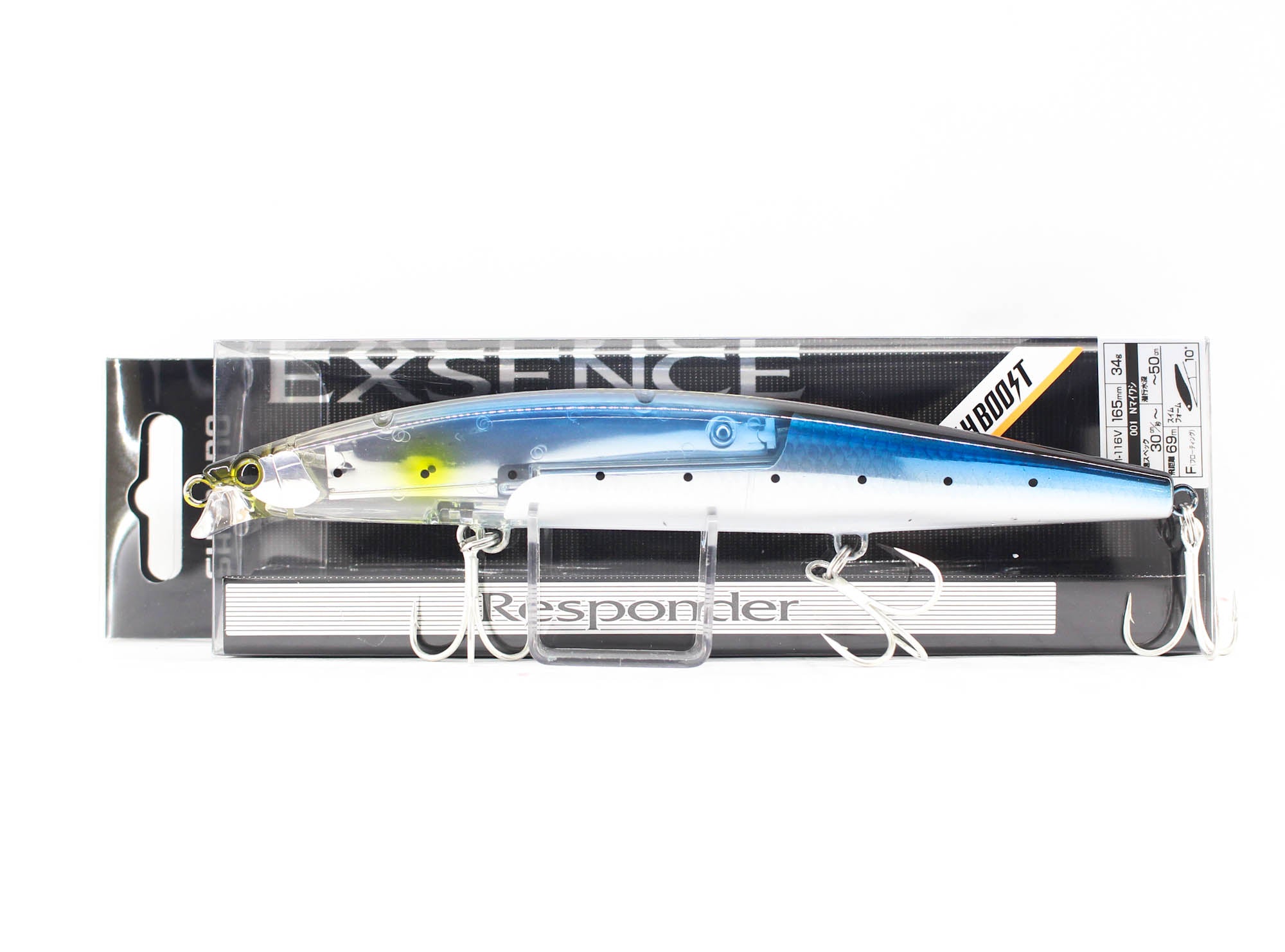 Sale Shimano XM-116V Exsence Responder 165FFB Floating Lure 001 802644