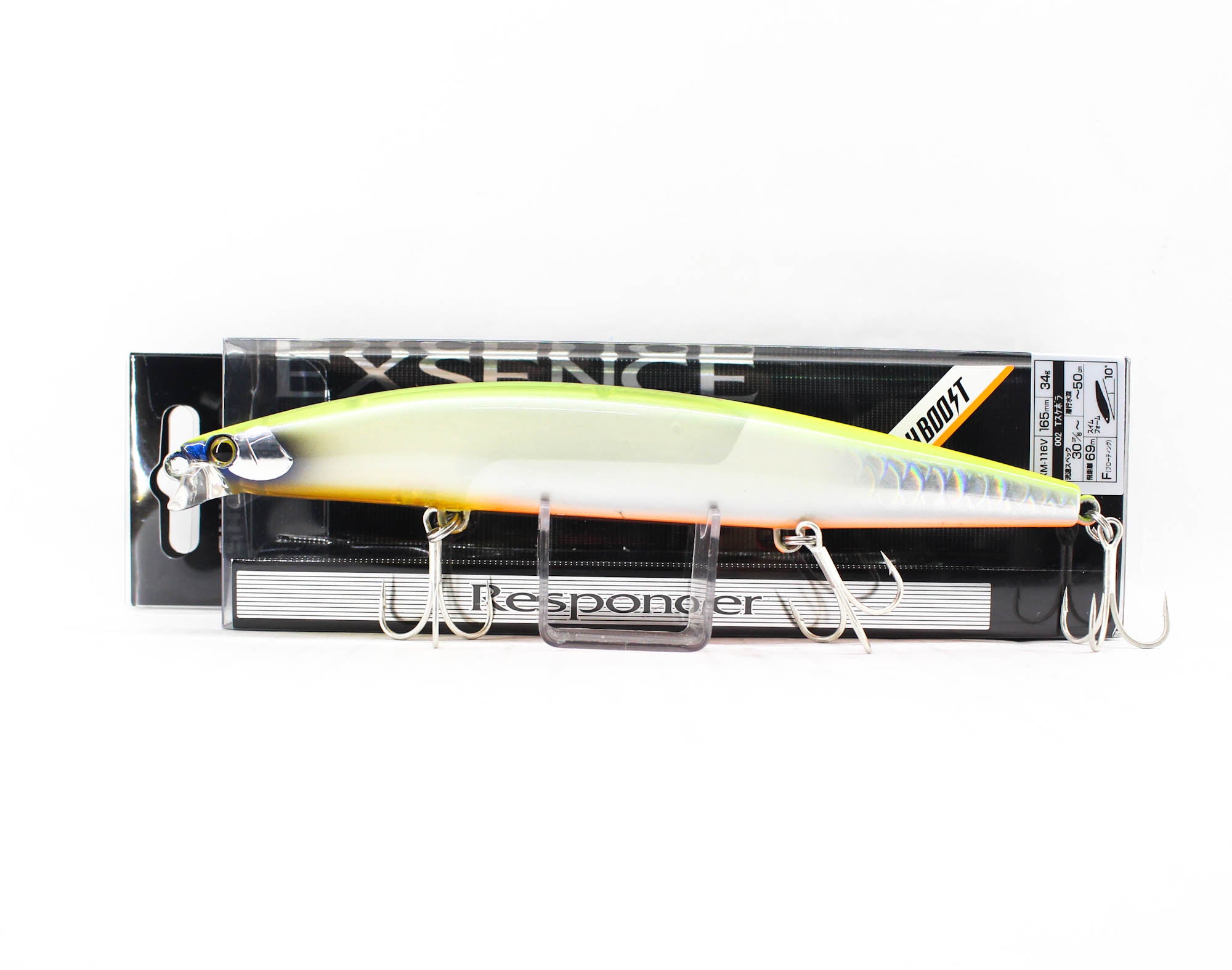 Sale Shimano XM-116V Exsence Responder 165FFB Floating Lure 007 802705