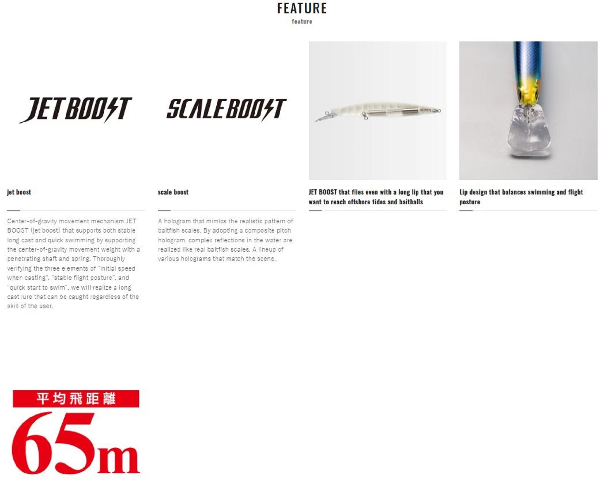 Sale Shimano XM-129R Exsence MD Responder 129S Sinking Lure 013 (2767)