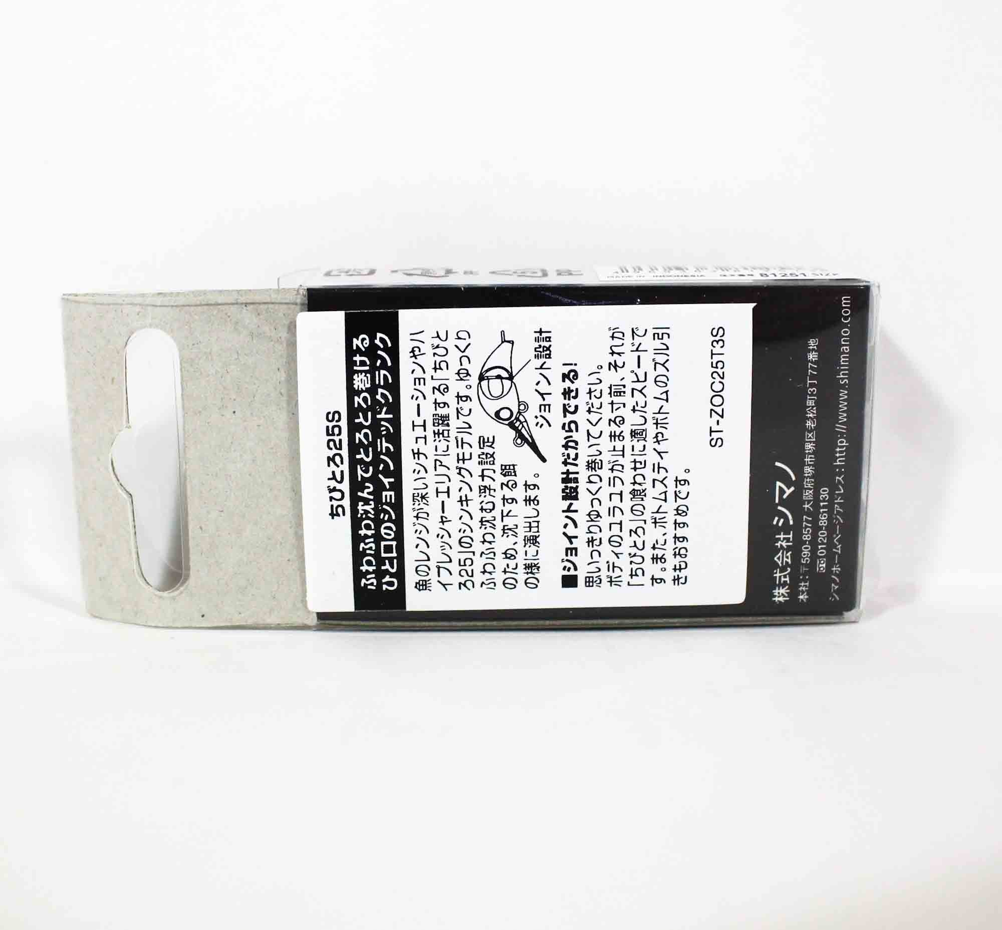 Sale Shimano ZO-C25T Cardiff Chibitoro 25S Jointed Crank Sinking Lure 009 812544