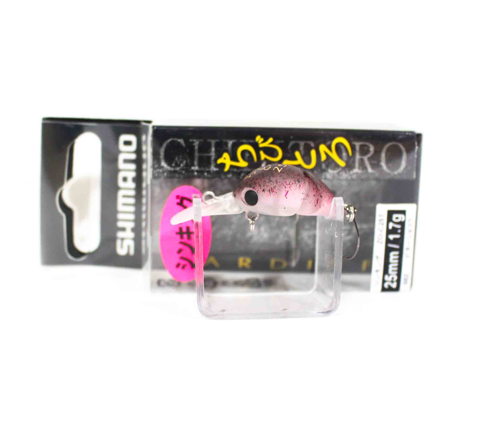Sale Shimano ZO-C25T Cardiff Chibitoro 25S Jointed Crank Sinking Lure 011 812568