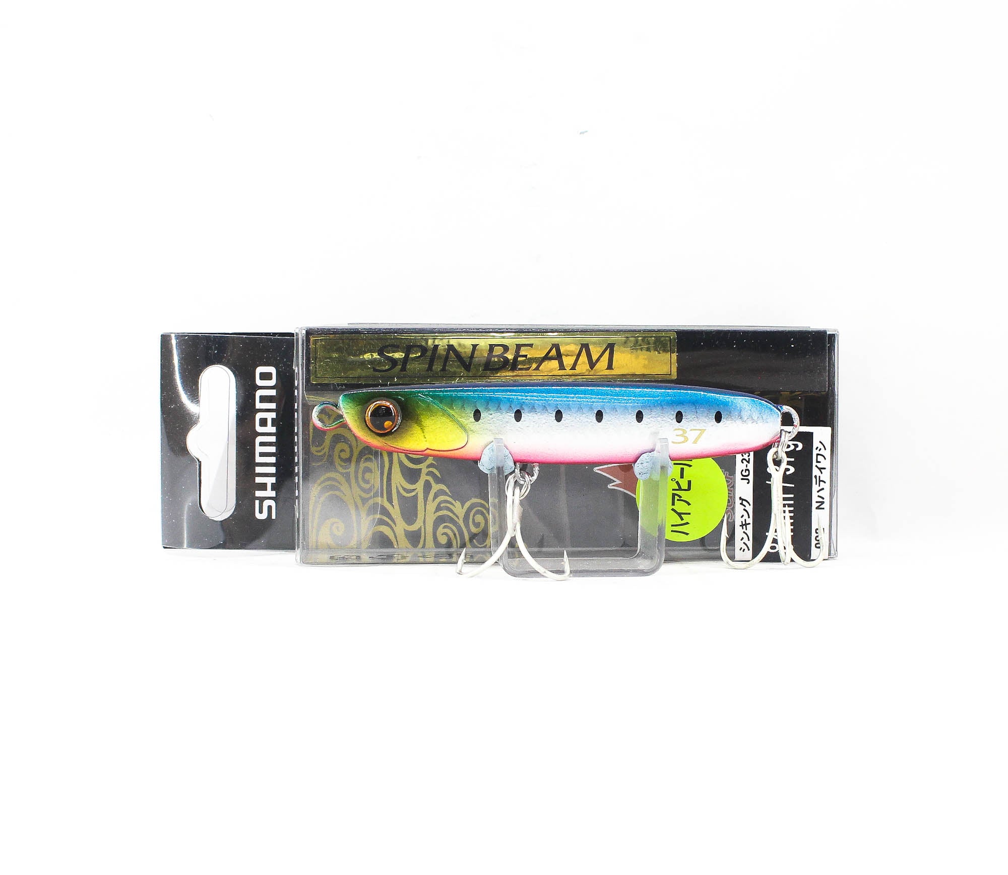 Sale Shimano JG-237V Spin Beam 37 grams 84 mm Sinking Lure 02 816030