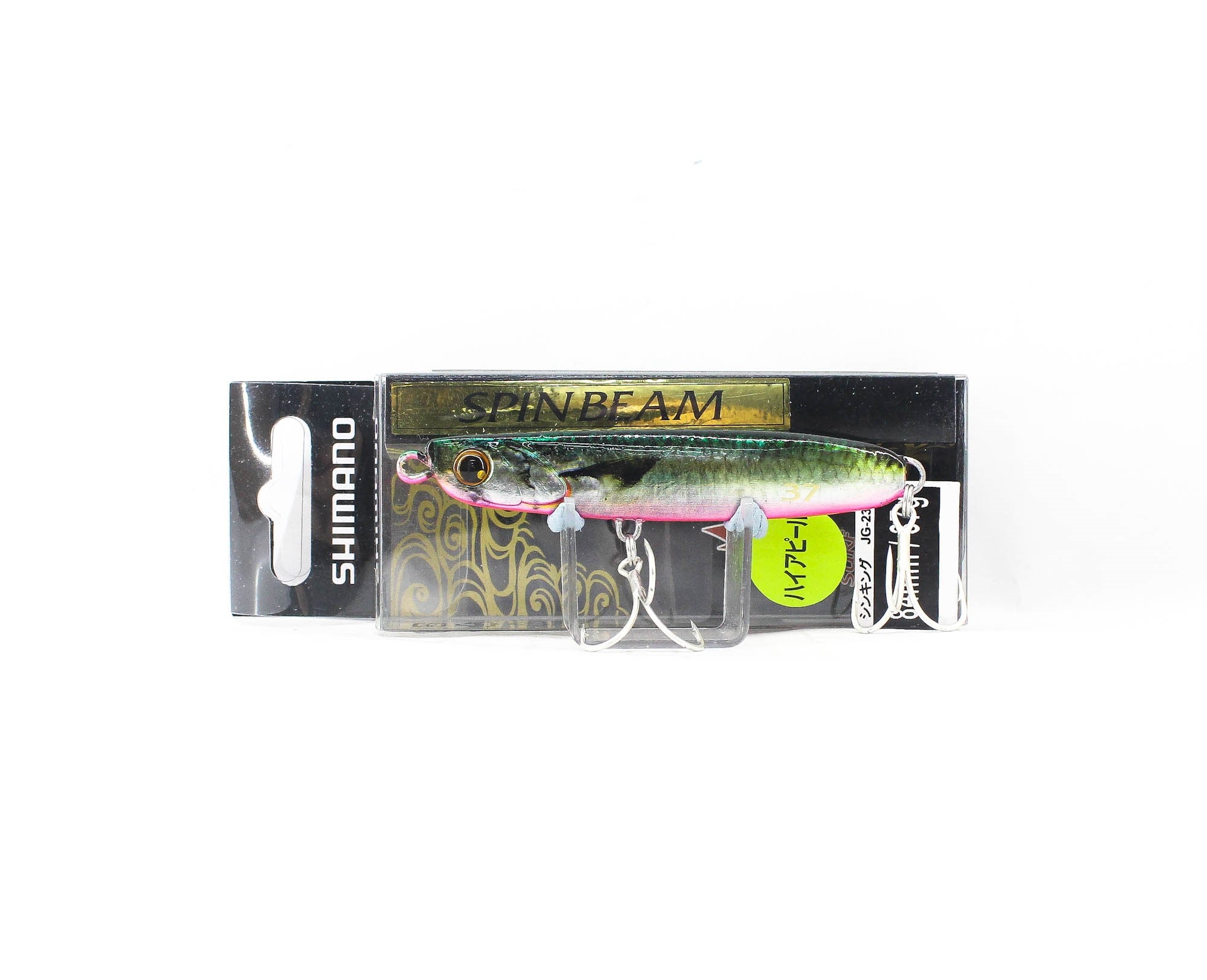 Sale Shimano JG-237V Spin Beam 37 grams 84 mm Sinking Lure 13 816146