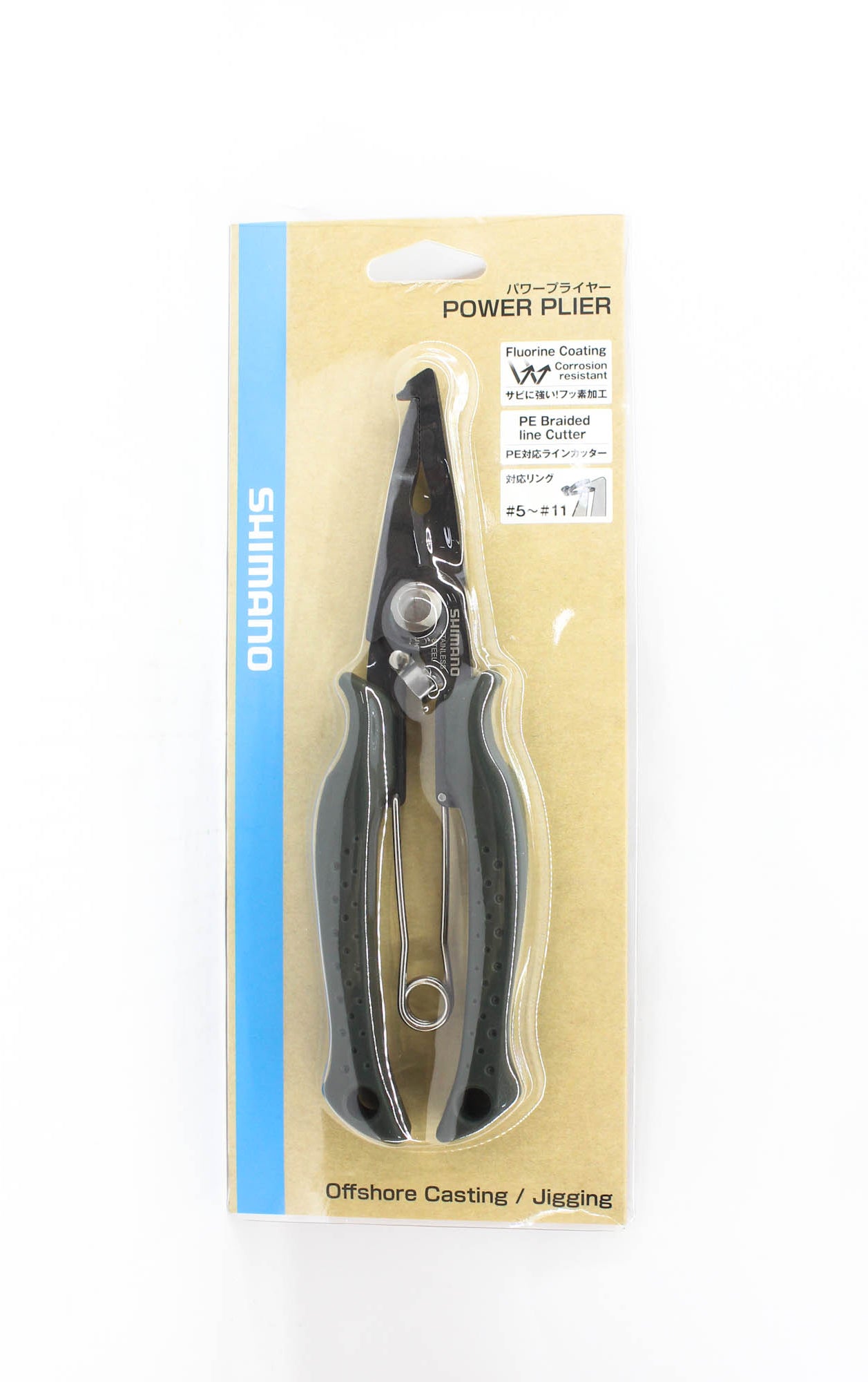 Shimano CT-561P Split Ring Pliers Offshore Straight 185x50x16 mm Kki 817655