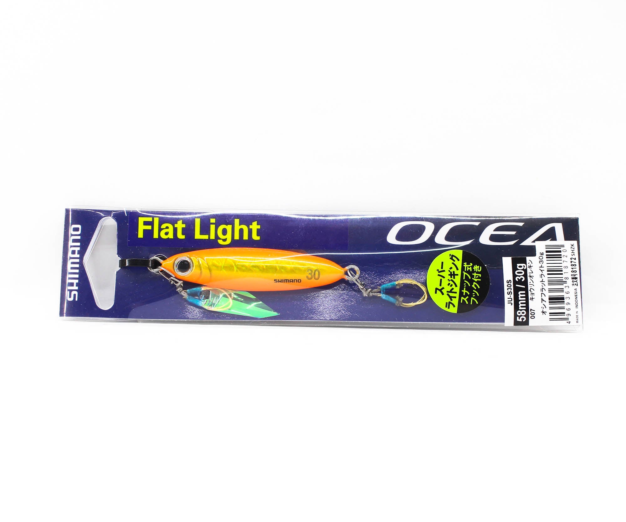 Shimano JU-S30S Ocea Flat Light Jig 30 grams 65 mm Sinking Lure 07 818720