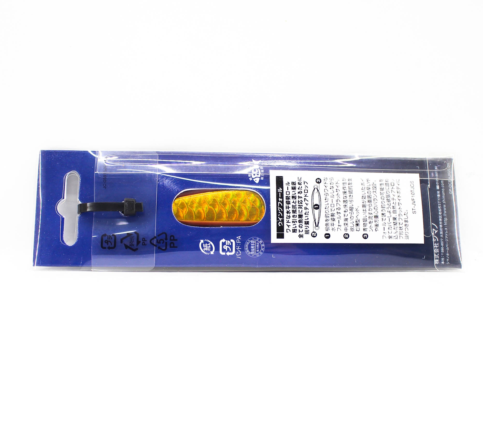 Sale Shimano JV-F10T Metal Jig Wing Fall 100 grams 003 820518