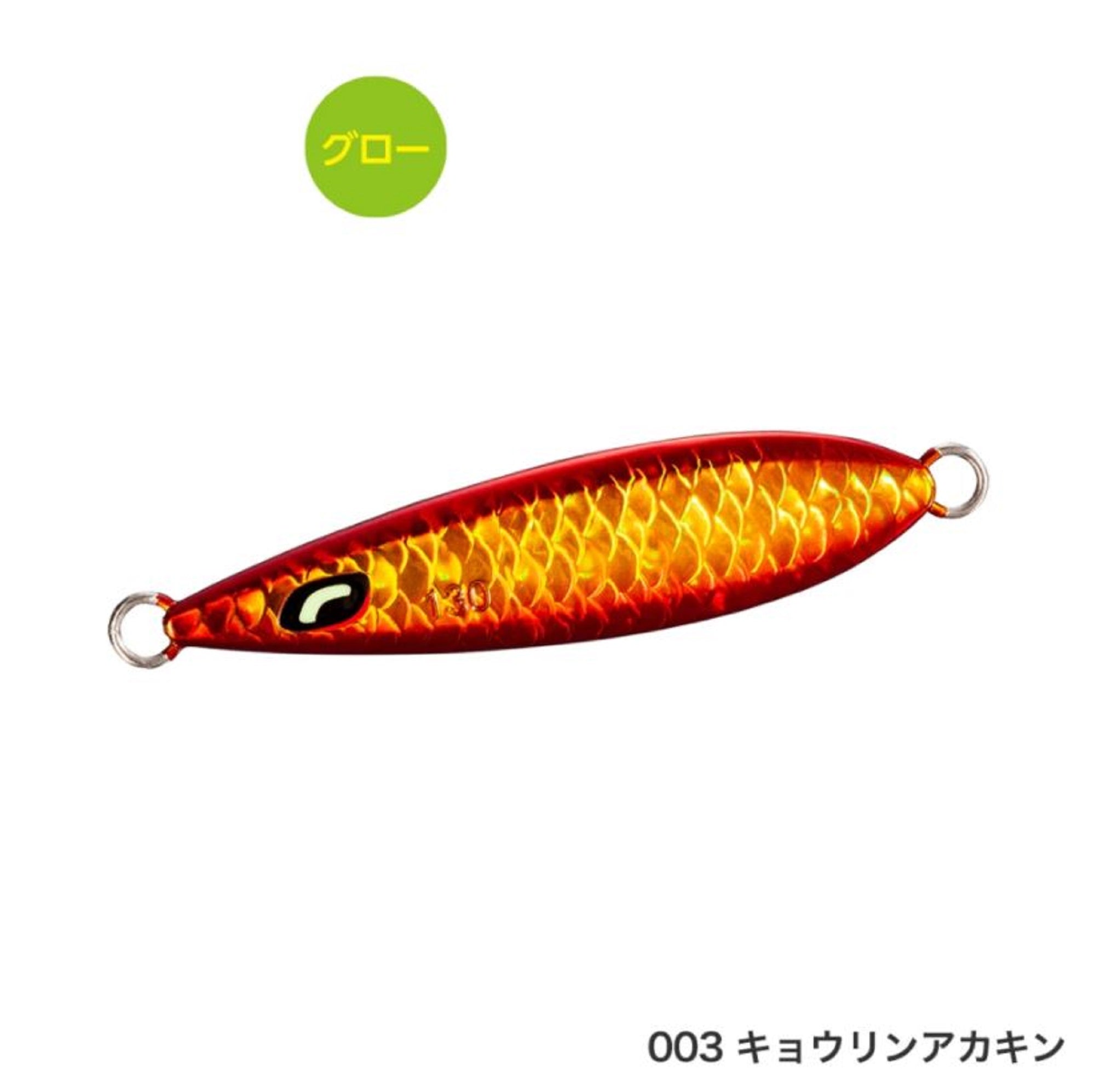 Sale Shimano JV-F10T Metal Jig Wing Fall 100 grams 003 820518