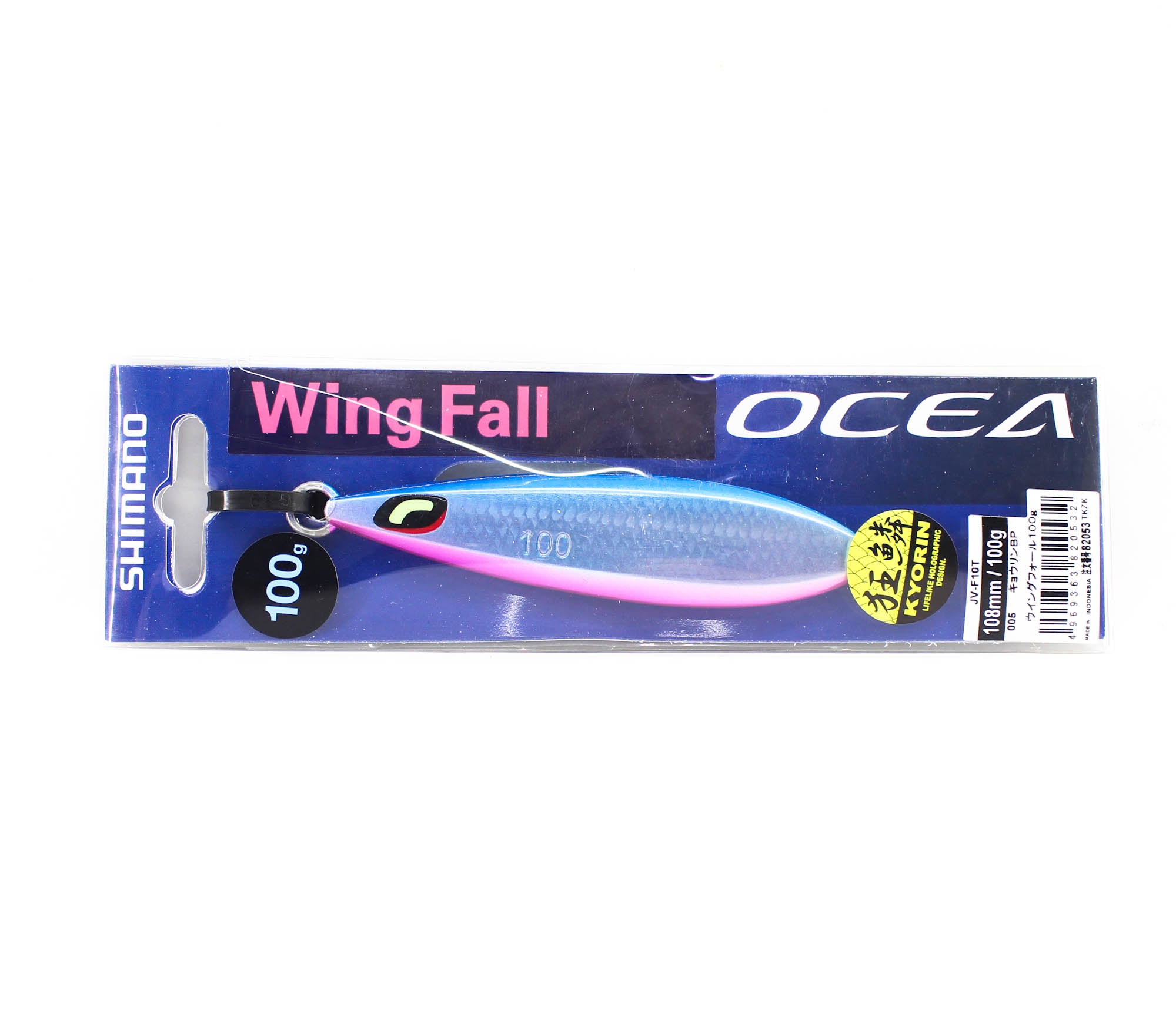 Sale Shimano JV-F10T Metal Jig Wing Fall 100 grams 005 820532