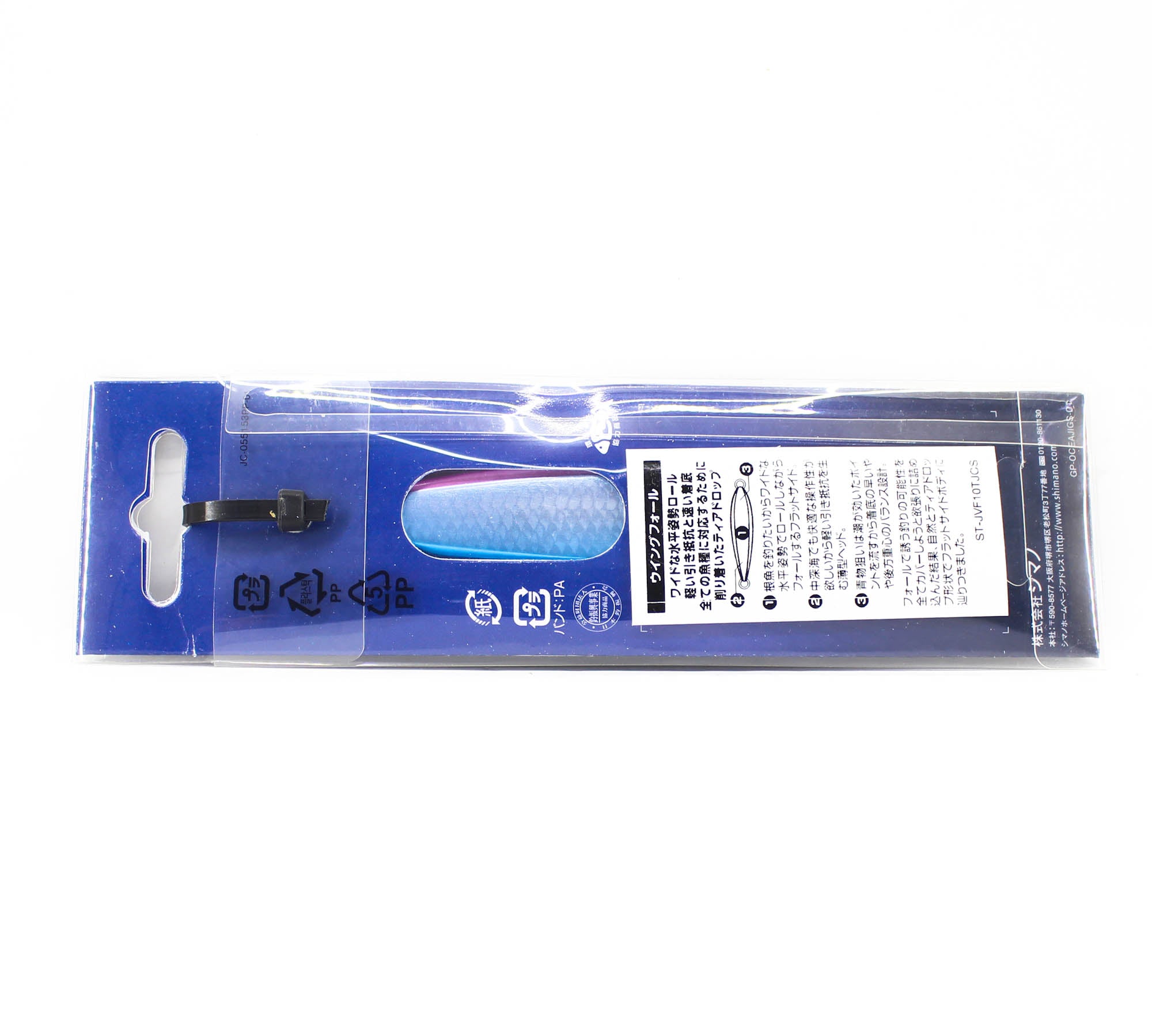 Sale Shimano JV-F10T Metal Jig Wing Fall 100 grams 005 820532