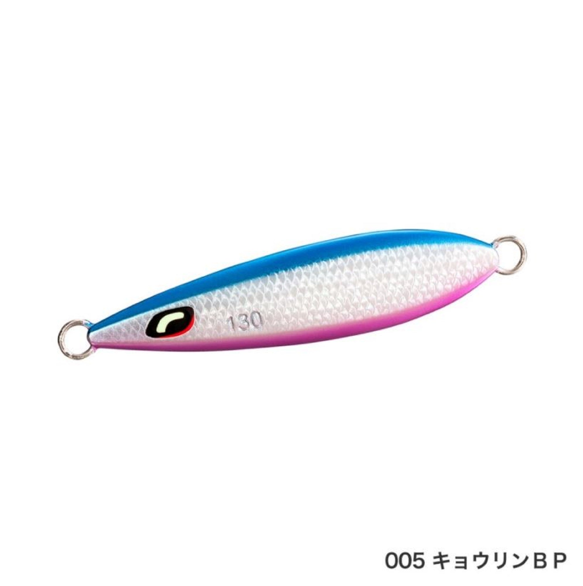 Sale Shimano JV-F10T Metal Jig Wing Fall 100 grams 005 820532