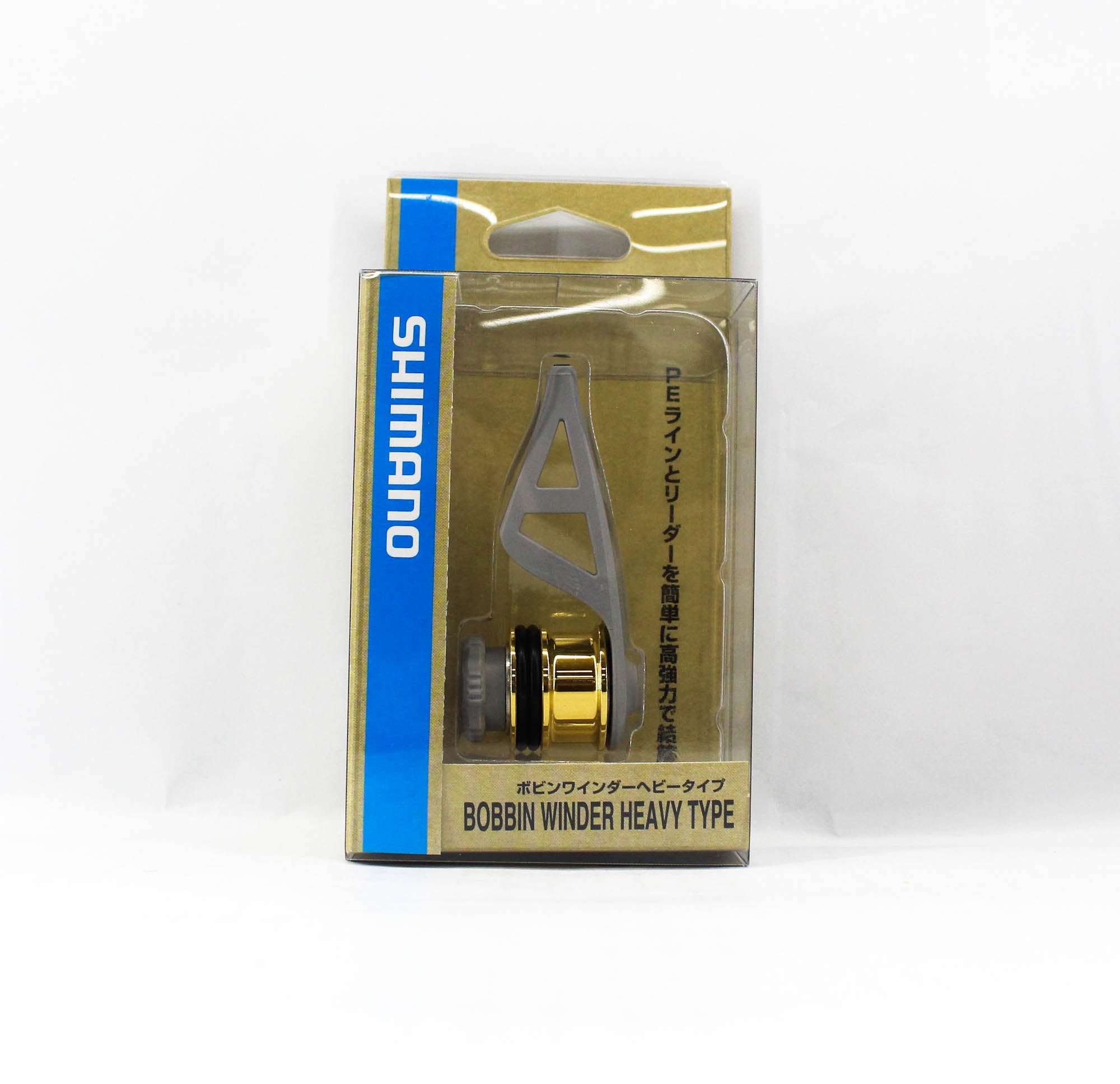Shimano TH-202N Bobbin Knotter Knot Machine Heavy P.E 1.5-8 Gray (8866)