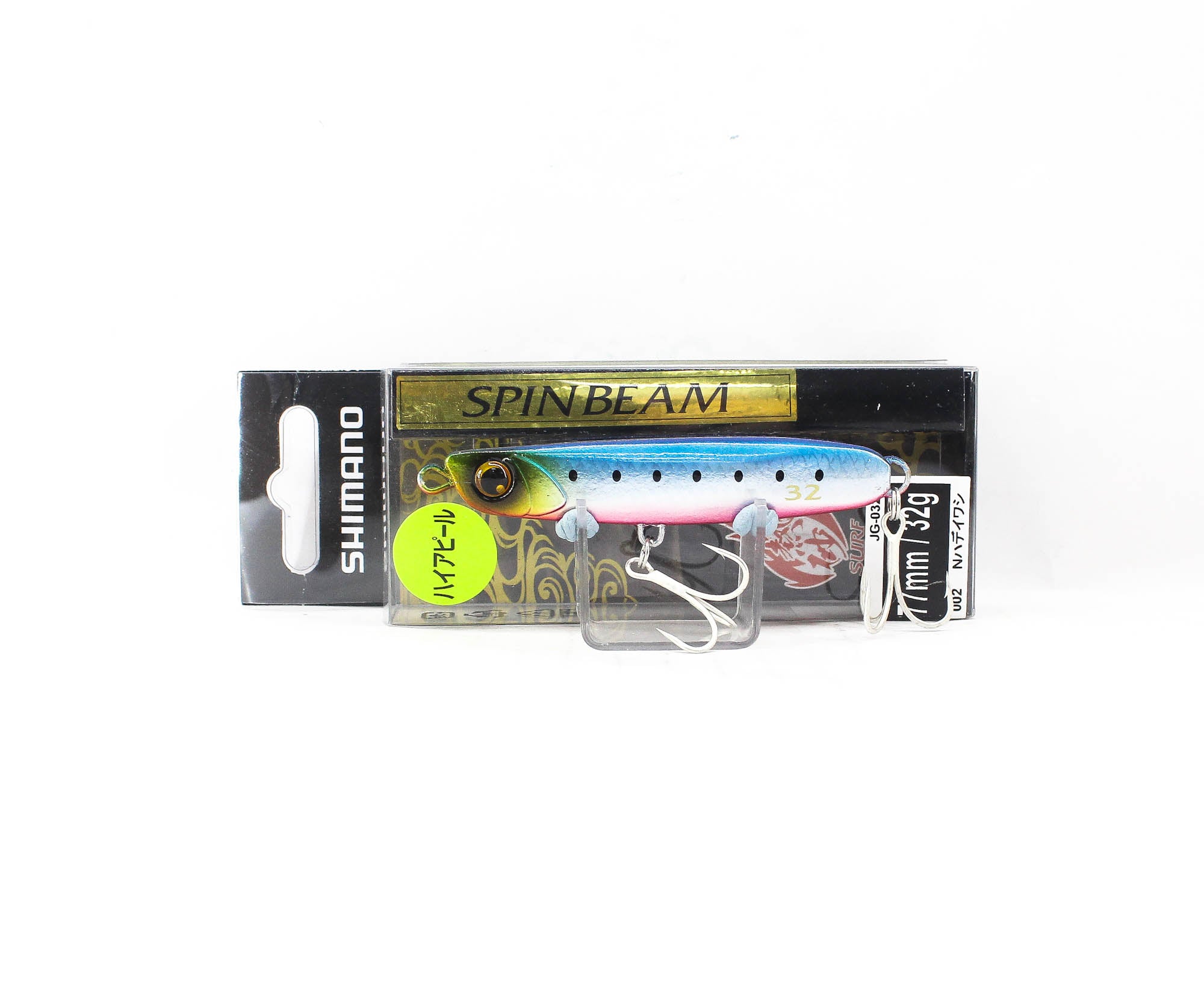 Sale Shimano JG-032V Spin Beam 32 grams 77 mm Sinking Lure 02 830470