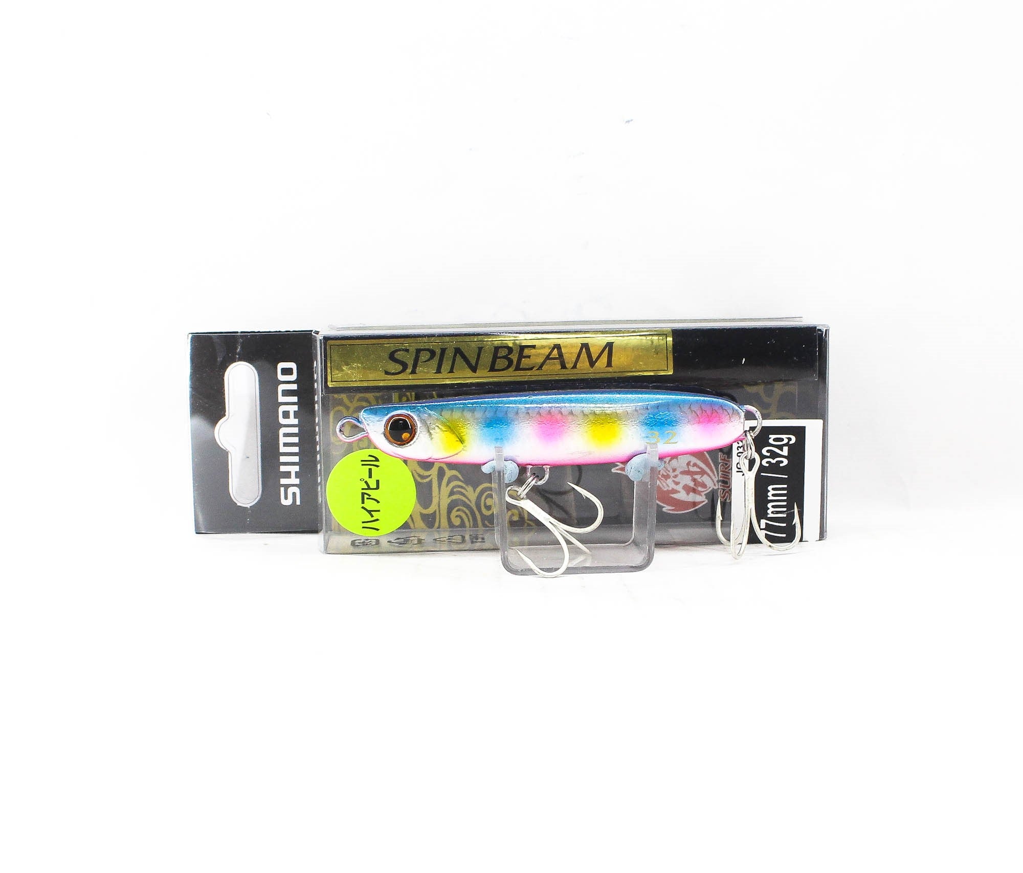 Sale Shimano JG-032V Spin Beam 32 grams 77 mm Sinking Lure 07 830524