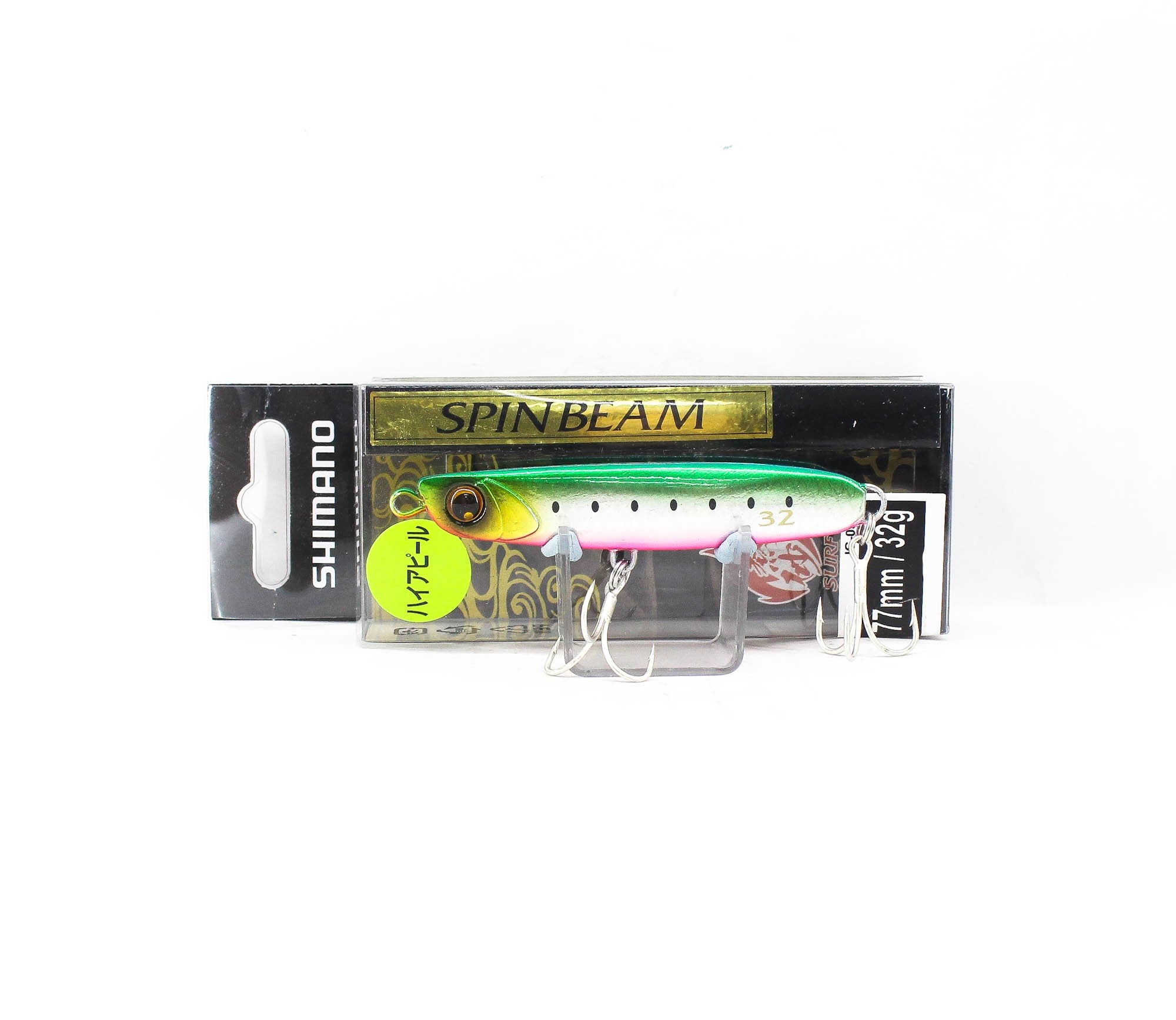 Sale Shimano JG-032V Spin Beam 32 grams 77 mm Sinking Lure 09 830548