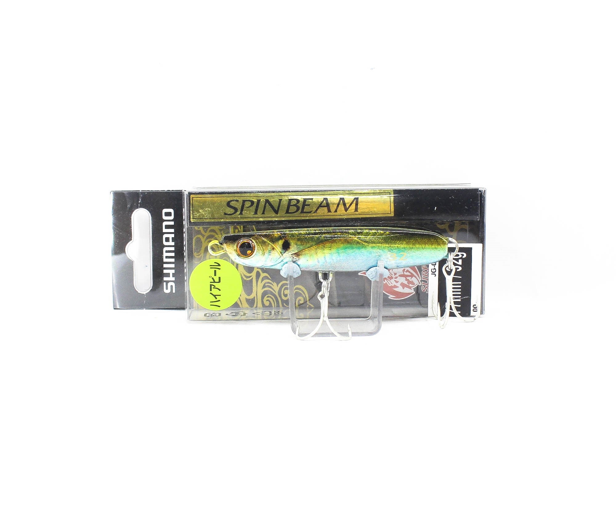 Sale Shimano JG-032V Spin Beam 32 grams 77 mm Sinking Lure 14 830593