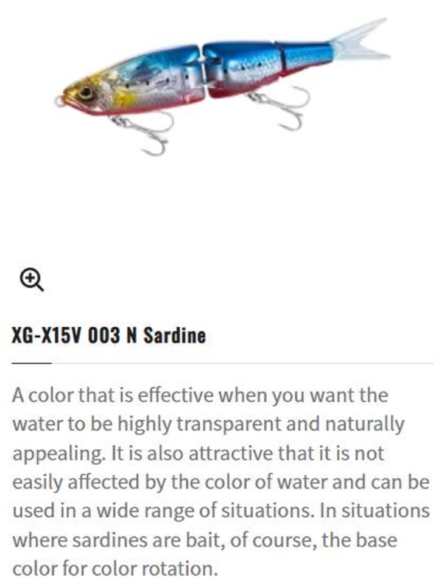 Shimano XG-X15V Arma Boost 150 FSB Sinking Lure 003 (4164)