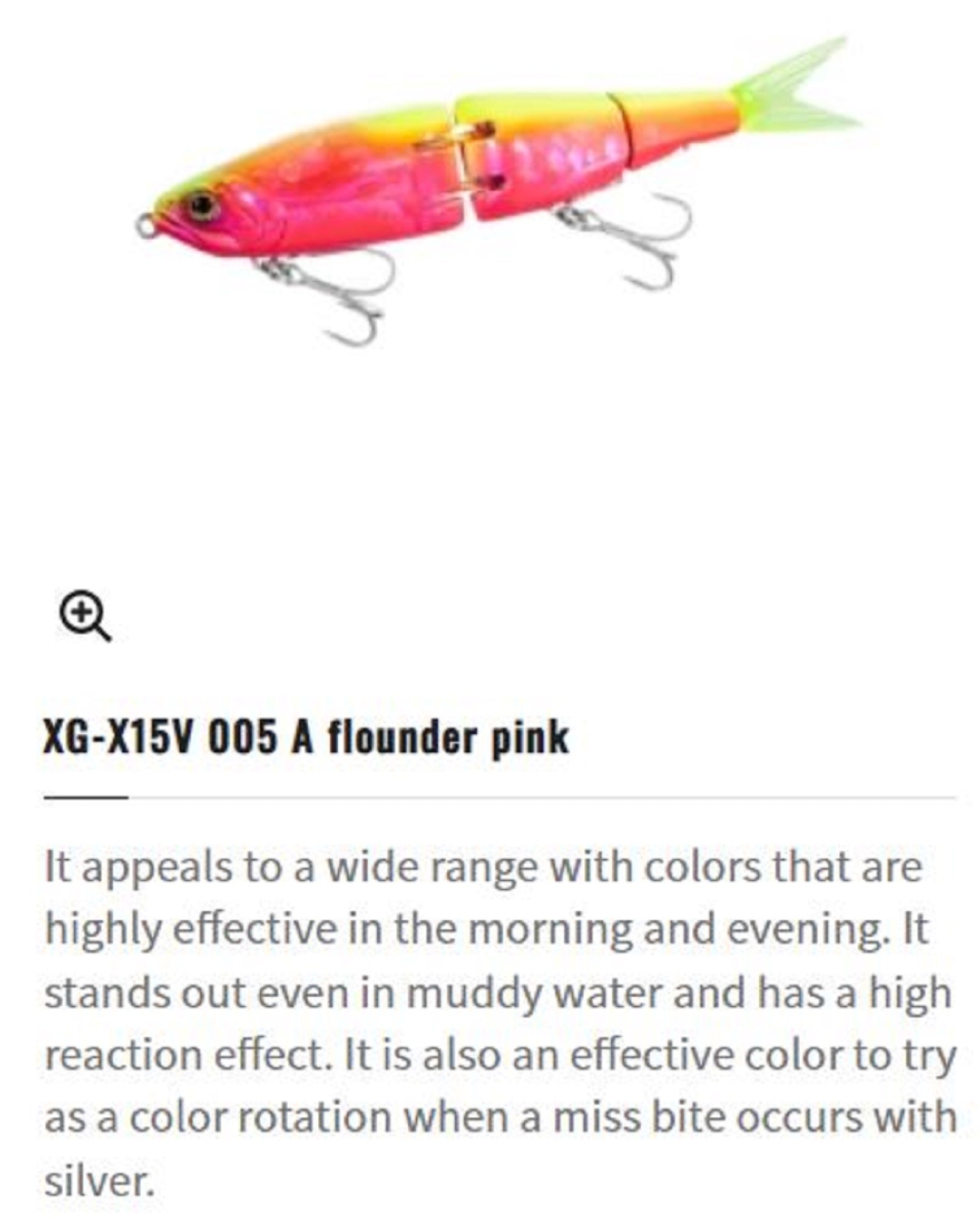 Shimano XG-X15V Arma Boost 150 FSB Sinking Lure 005 (4188)