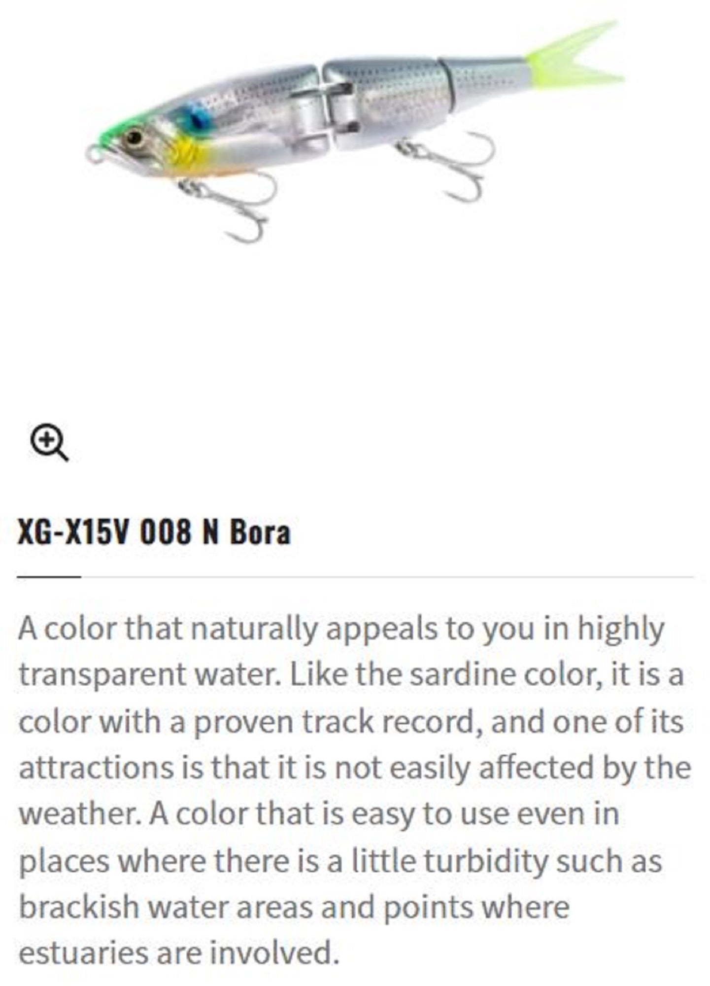 Shimano XG-X15V Arma Boost 150 FSB Sinking Lure 008 (4218)