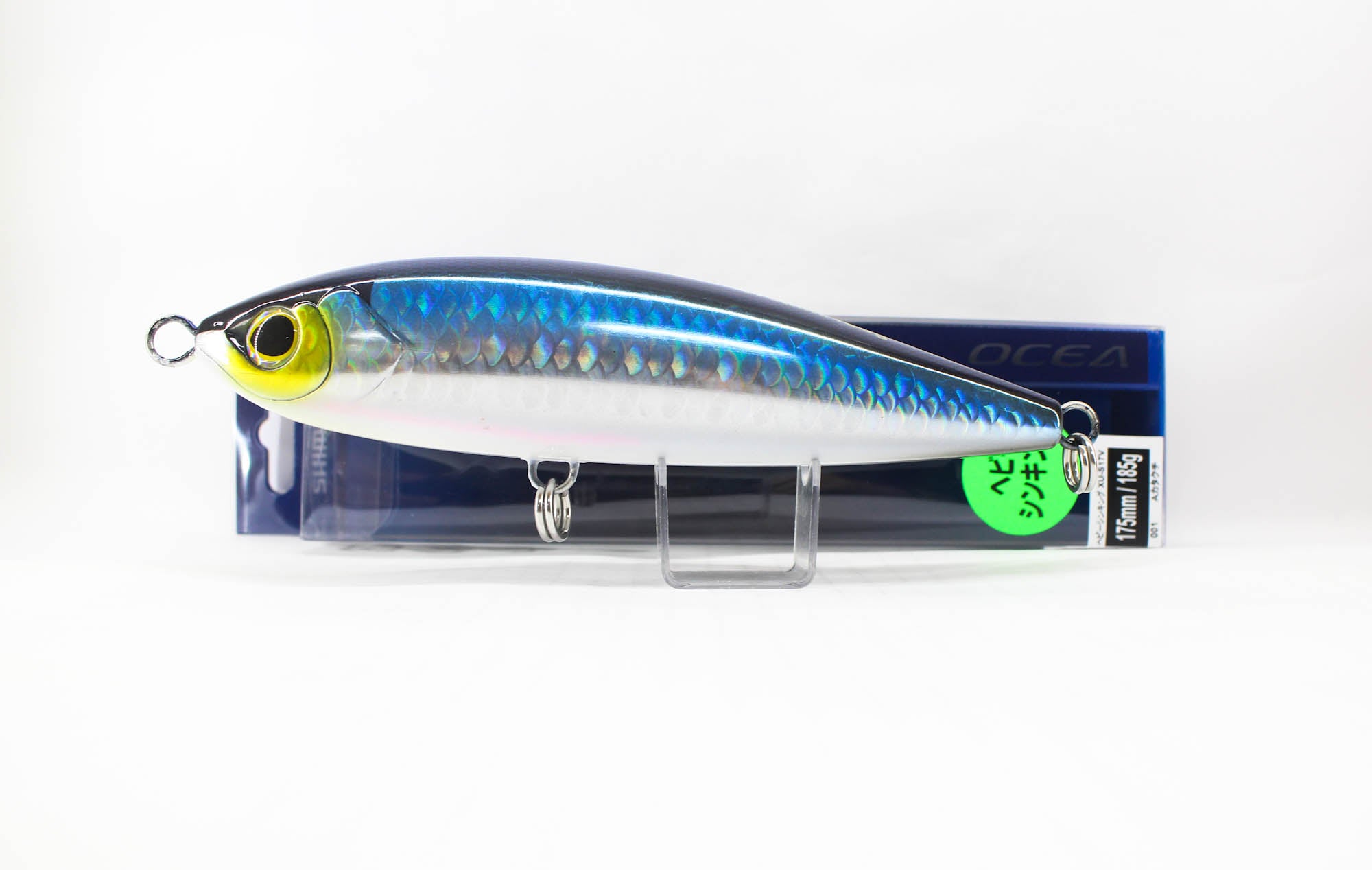 Sale Shimano XU-S17V Ocea Head Dip 175HS Pencil Sinking Lure 001 835451